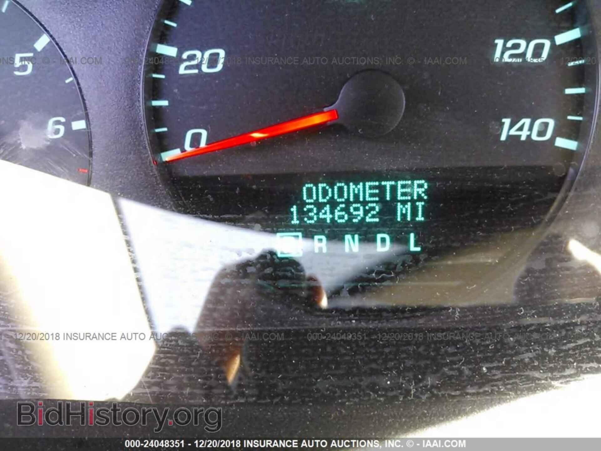2012 CHEVROLET IMPALA - VIN: 2G1WF5E31C1206602 - Фото 7