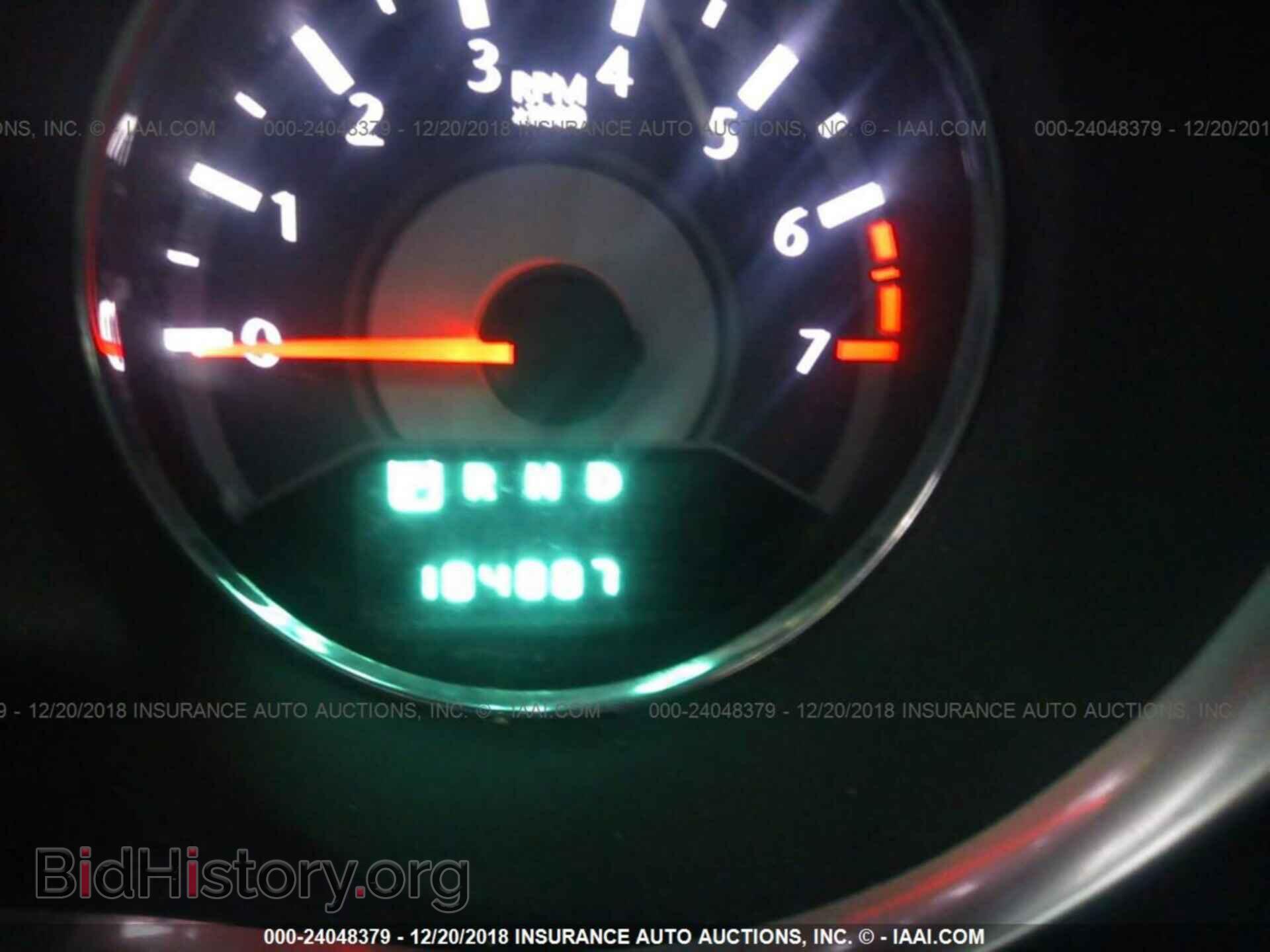 2012 CHRYSLER 200 - VIN: 1C3CCBAB5CN318577 - Photo 7