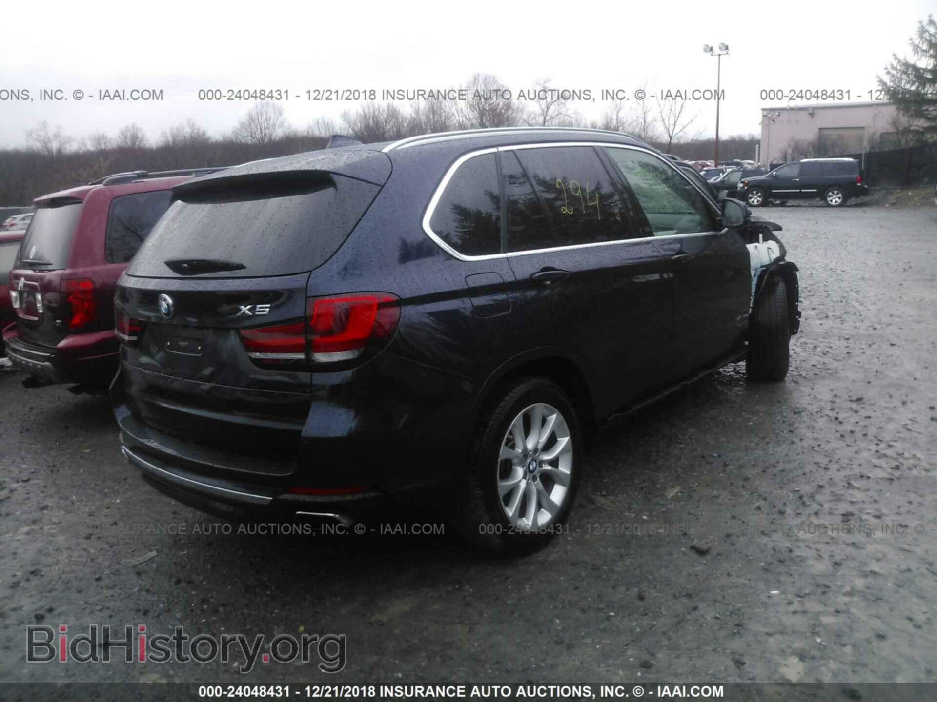 2014 BMW X5 - VIN: 5UXKR6C55E0J73432 - Фото 4