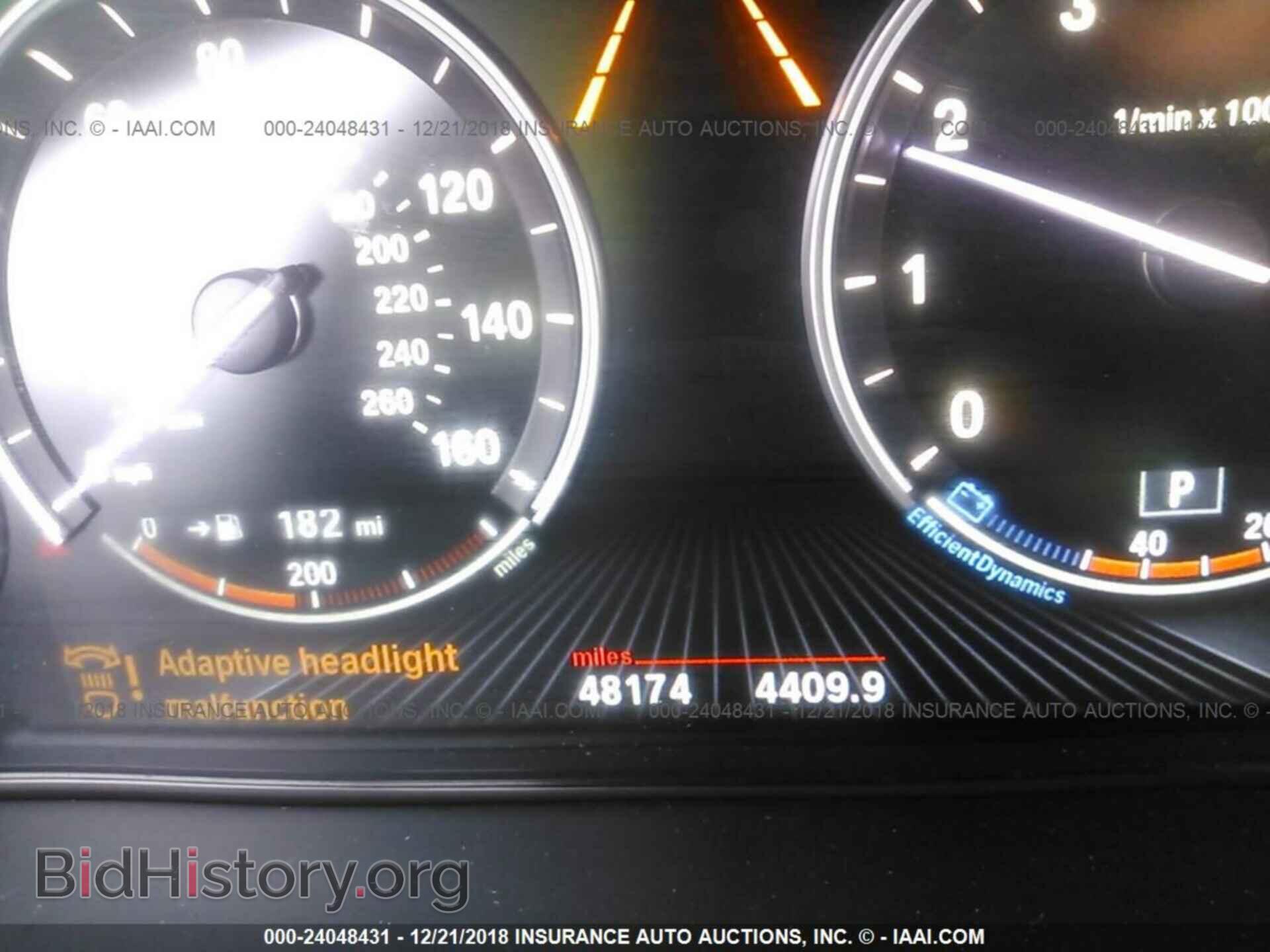 2014 BMW X5 - VIN: 5UXKR6C55E0J73432 - Фото 7