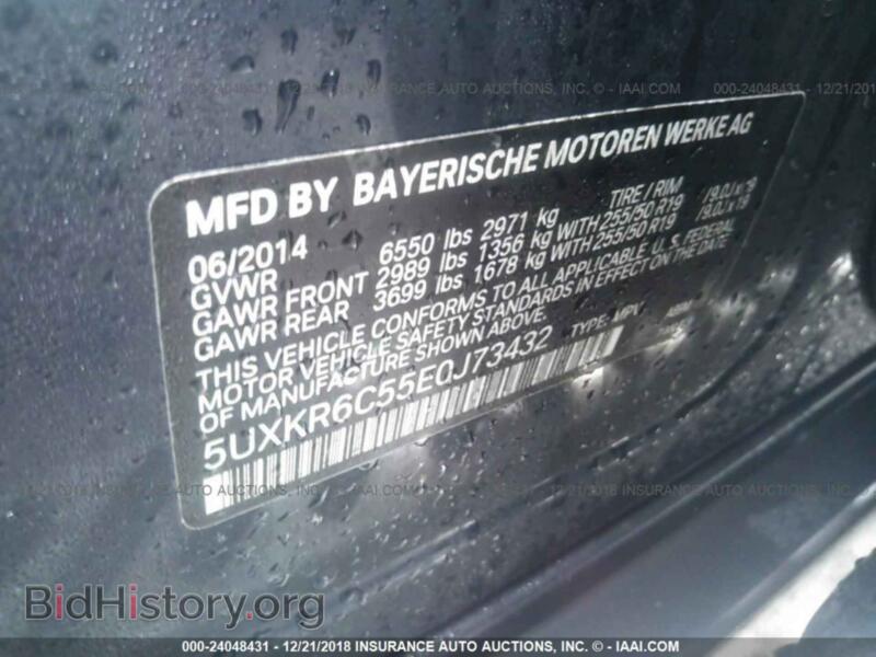 2014 BMW X5 (VIN 5UXKR6C55E0J73432) — фото 9 из 10