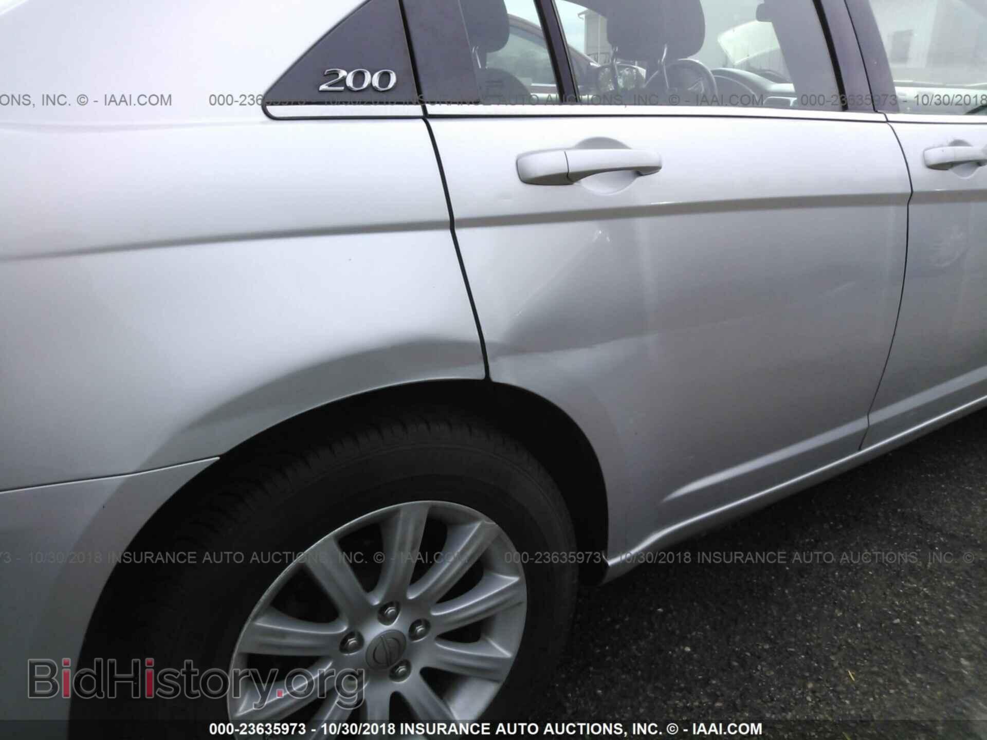 2012 CHRYSLER 200 - VIN: 1C3CCBBB0CN119967 - Фото 6