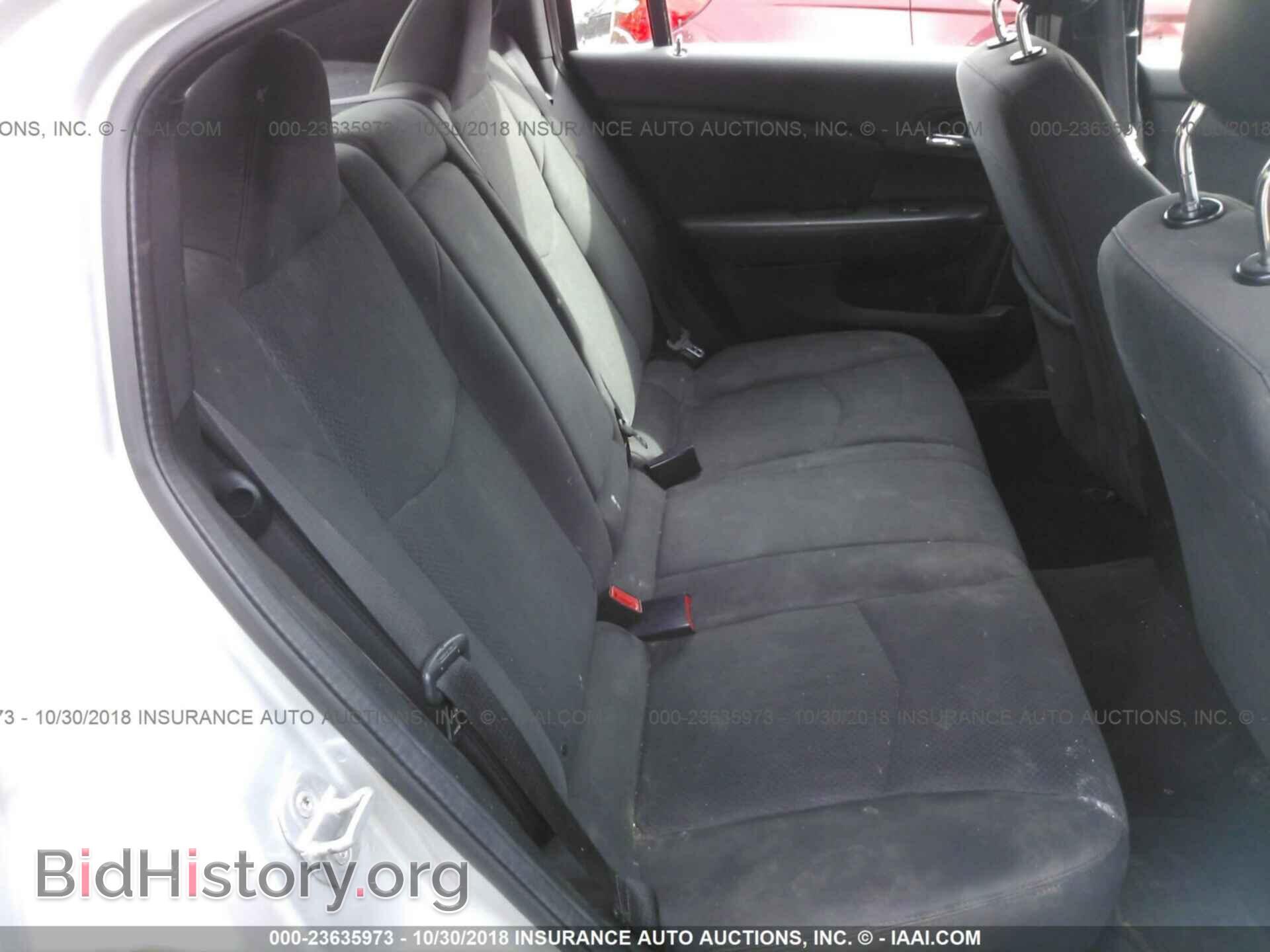 2012 CHRYSLER 200 - VIN: 1C3CCBBB0CN119967 - Фото 8