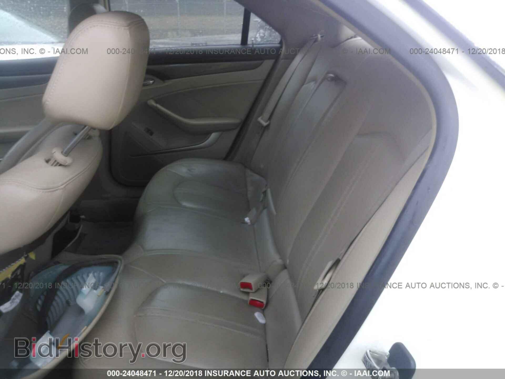 2008 CADILLAC CTS - VIN: 1G6DF577280163585 - Photo 8