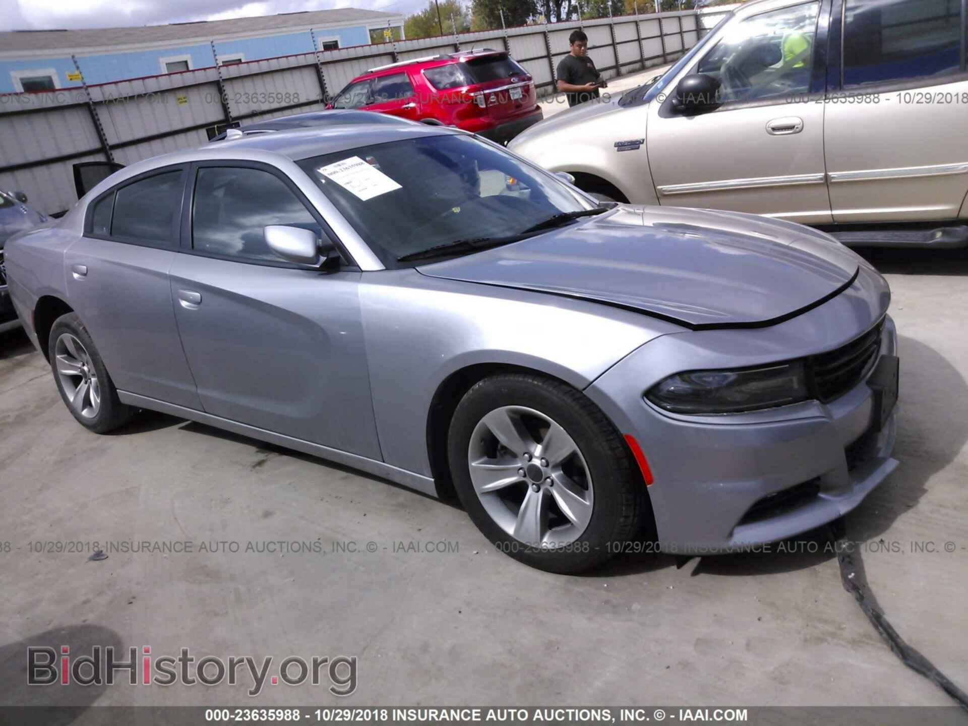 Фотография 2C3CDXHG5GH166469 - DODGE CHARGER 2016