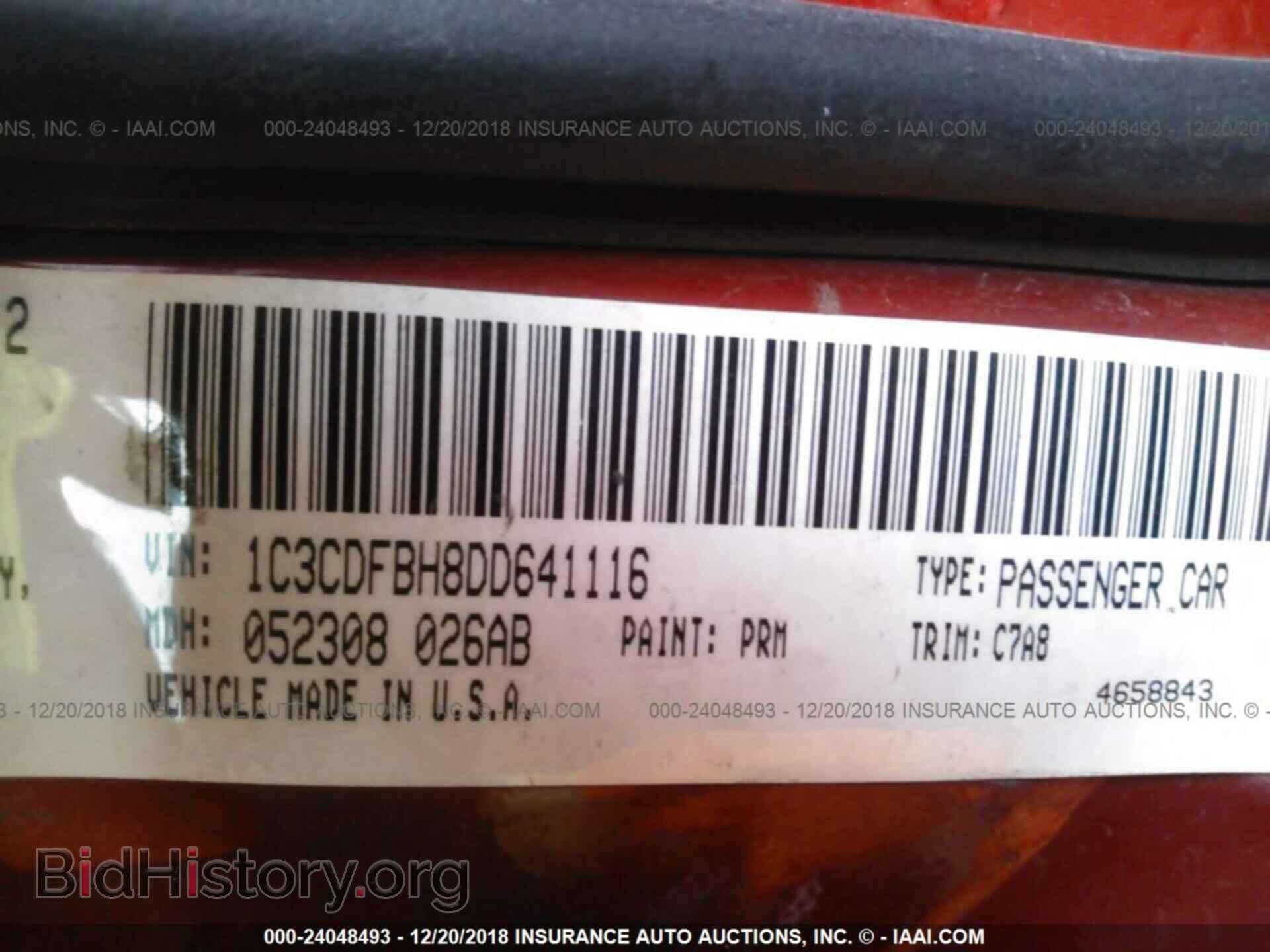 2013 DODGE DART - VIN: 1C3CDFBH8DD641116 - Фото 9