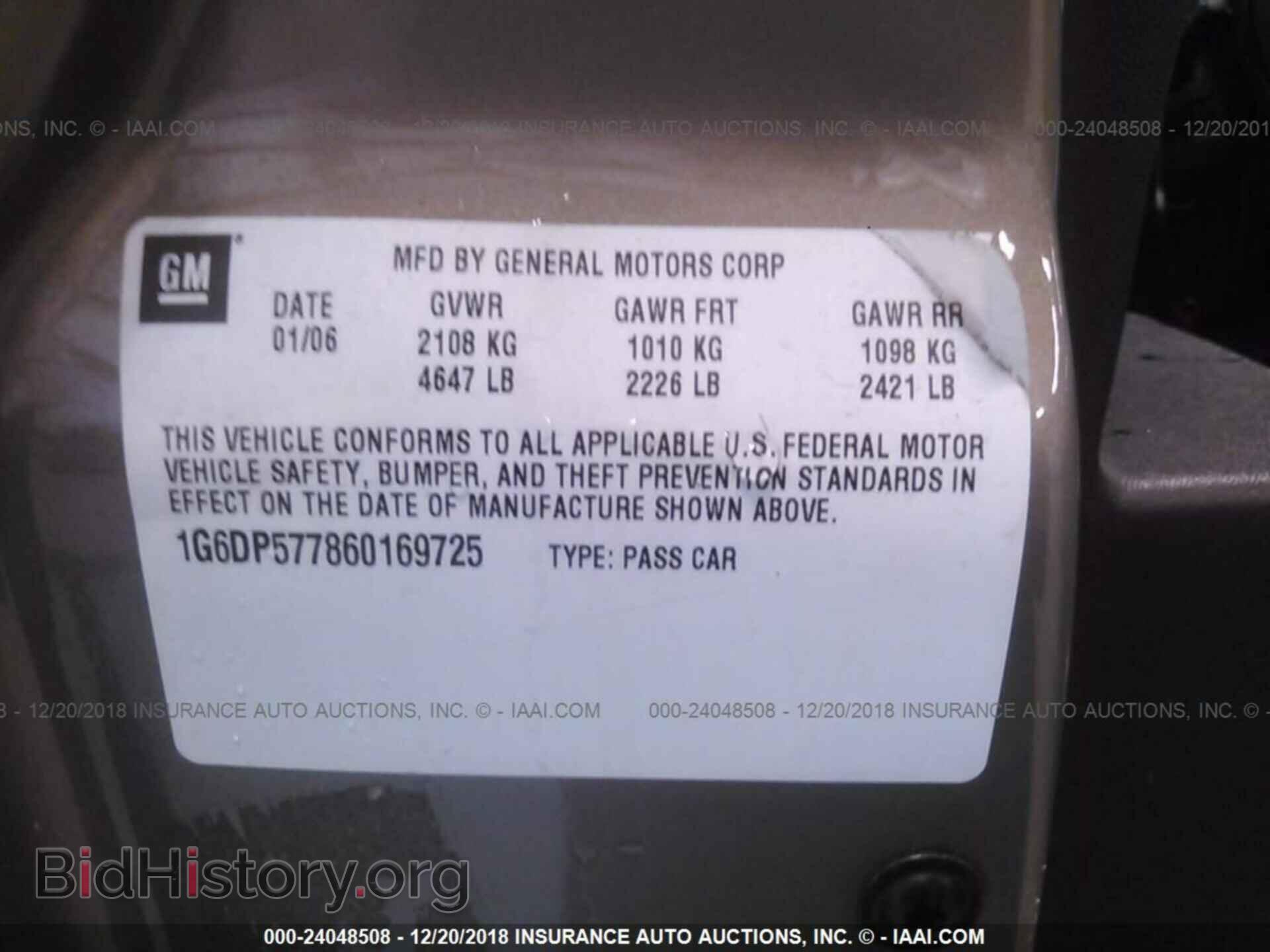 2006 CADILLAC CTS - VIN: 1G6DP577860169725 - Фото 9