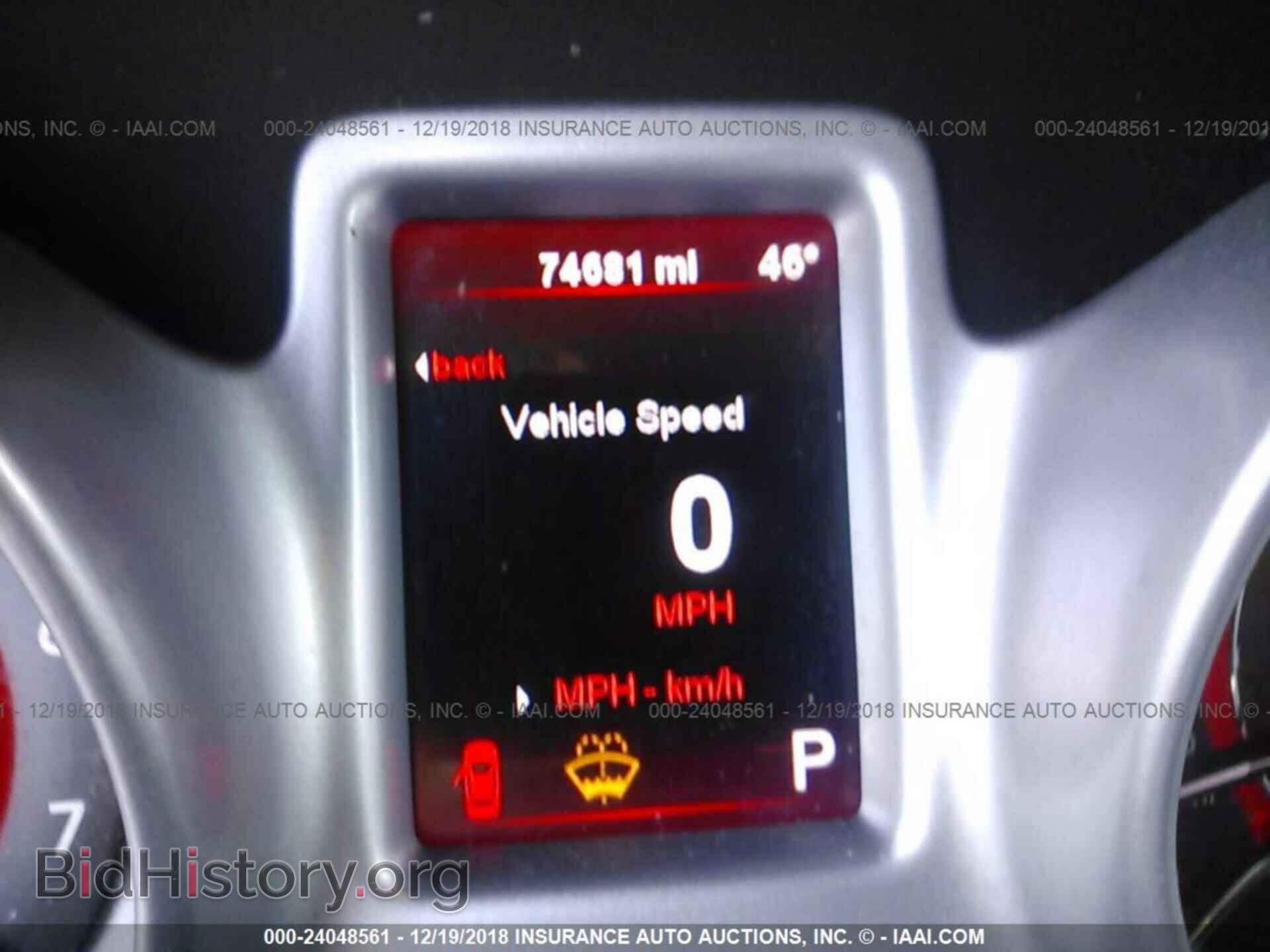 2012 DODGE JOURNEY - VIN: 3C4PDCBG4CT363973 - Фото 7