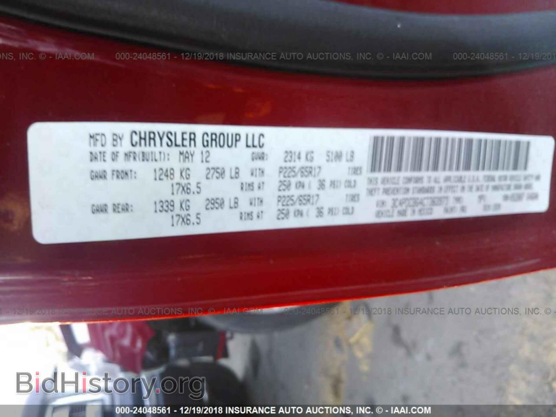 2012 DODGE JOURNEY - VIN: 3C4PDCBG4CT363973 - Фото 9