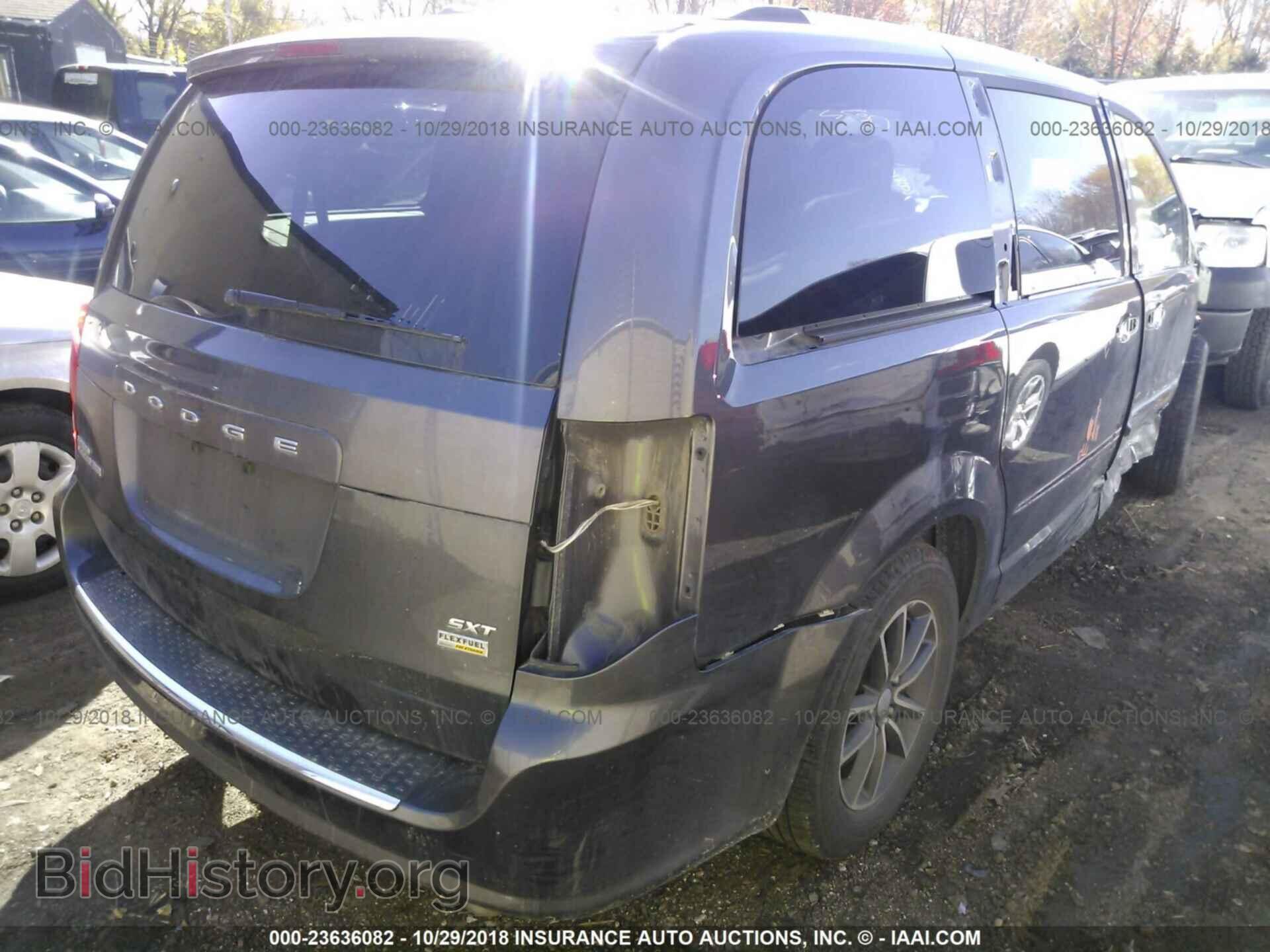 2017 DODGE GRAND CARAVAN - VIN: 2C4RDGCG4HR573532 - Фото 4