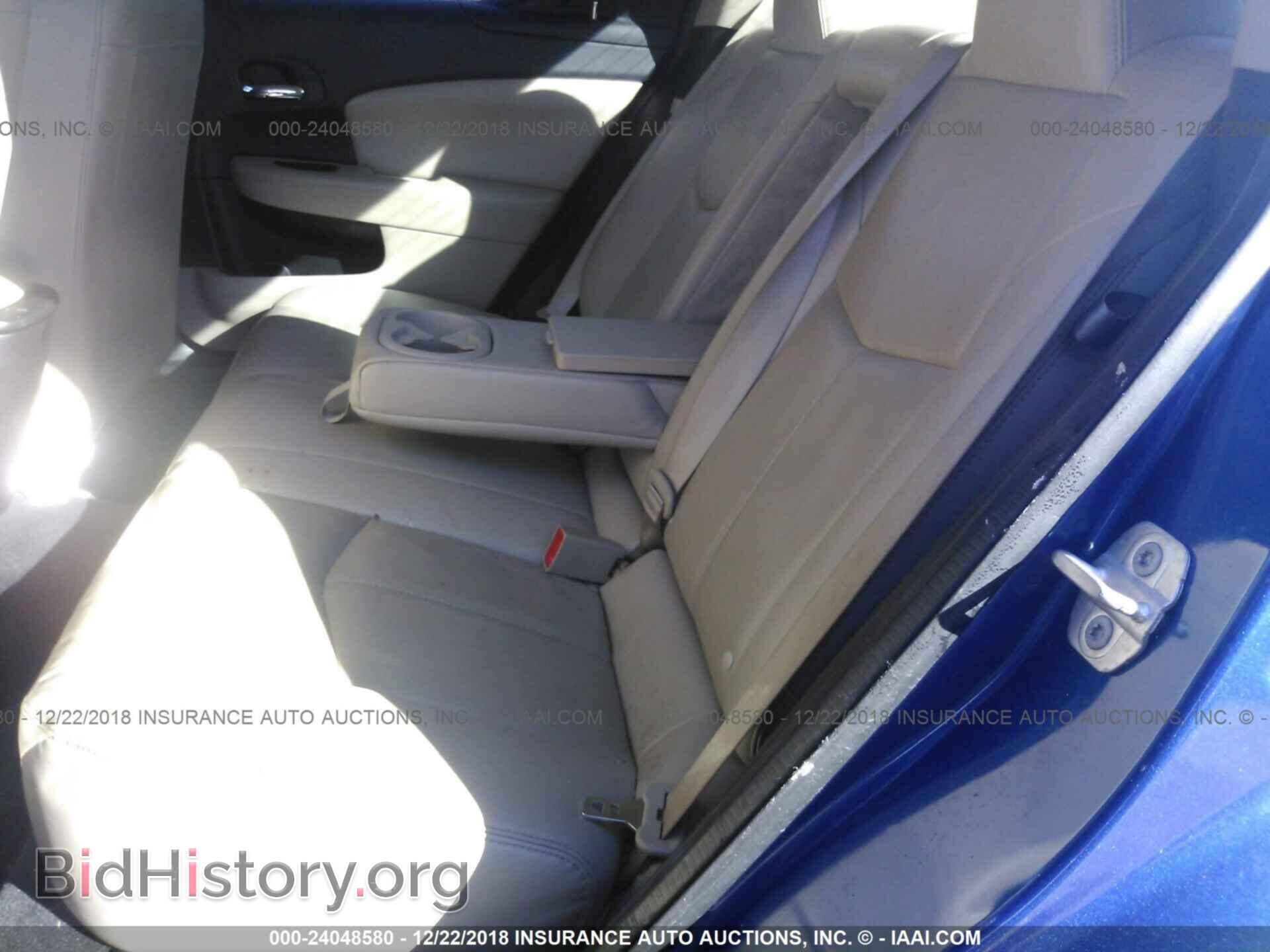 2014 DODGE AVENGER - VIN: 1C3CDZCB6EN136554 - Фото 8
