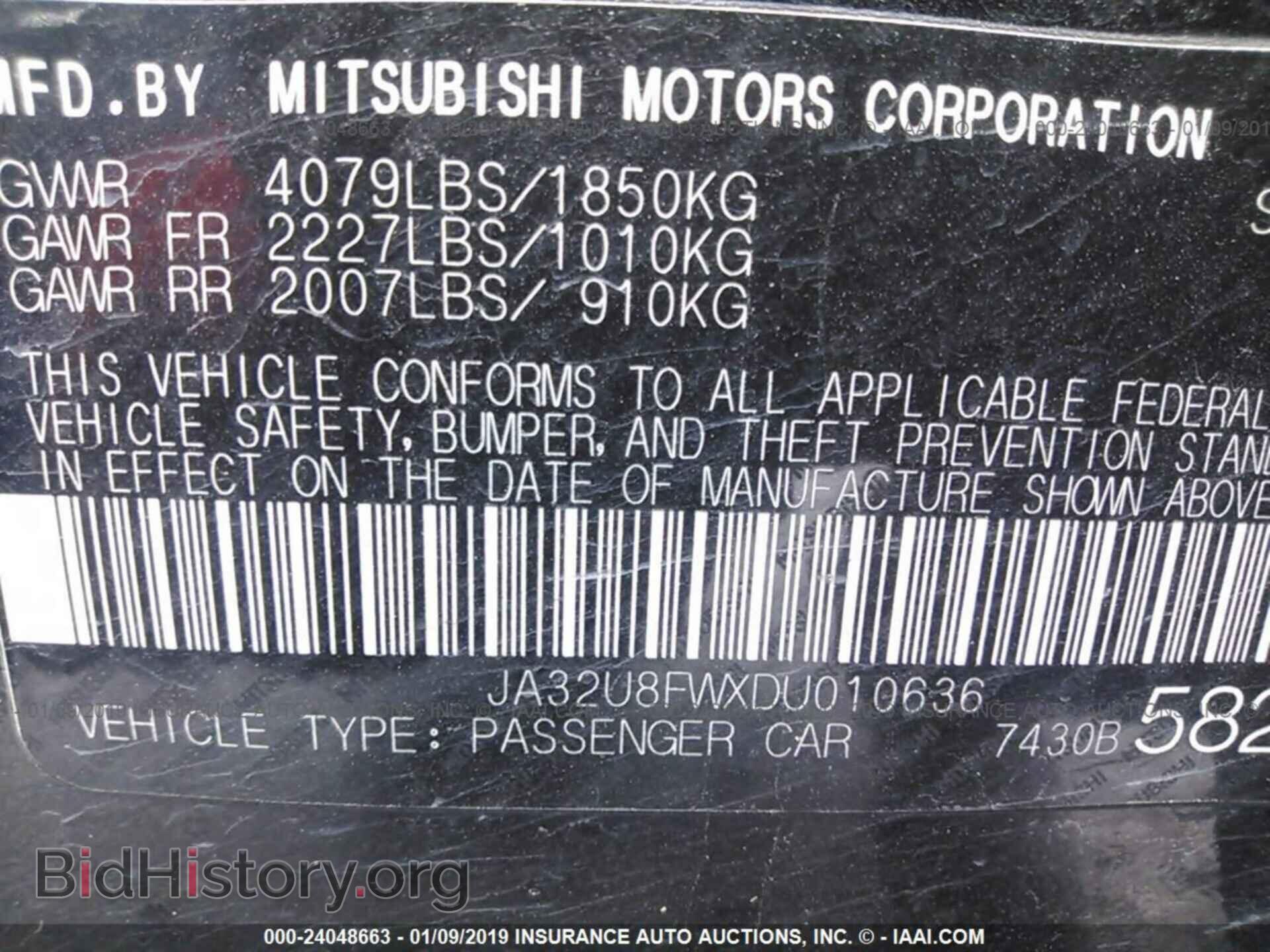 2013 MITSUBISHI LANCER - VIN: JA32U8FWXDU010636 - Фото 9