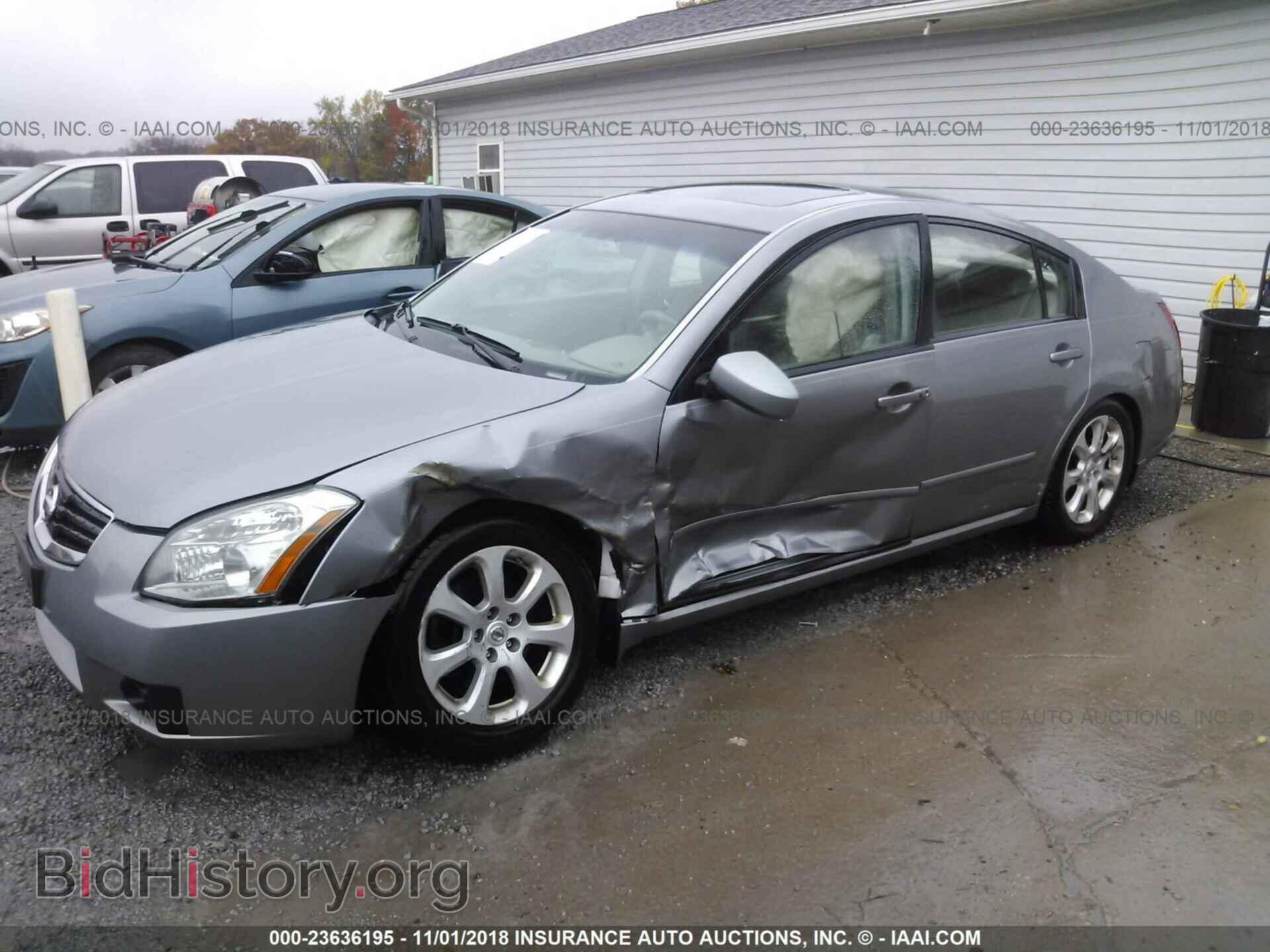 2008 NISSAN MAXIMA - VIN: 1N4BA41E38C826526 - Фото 2
