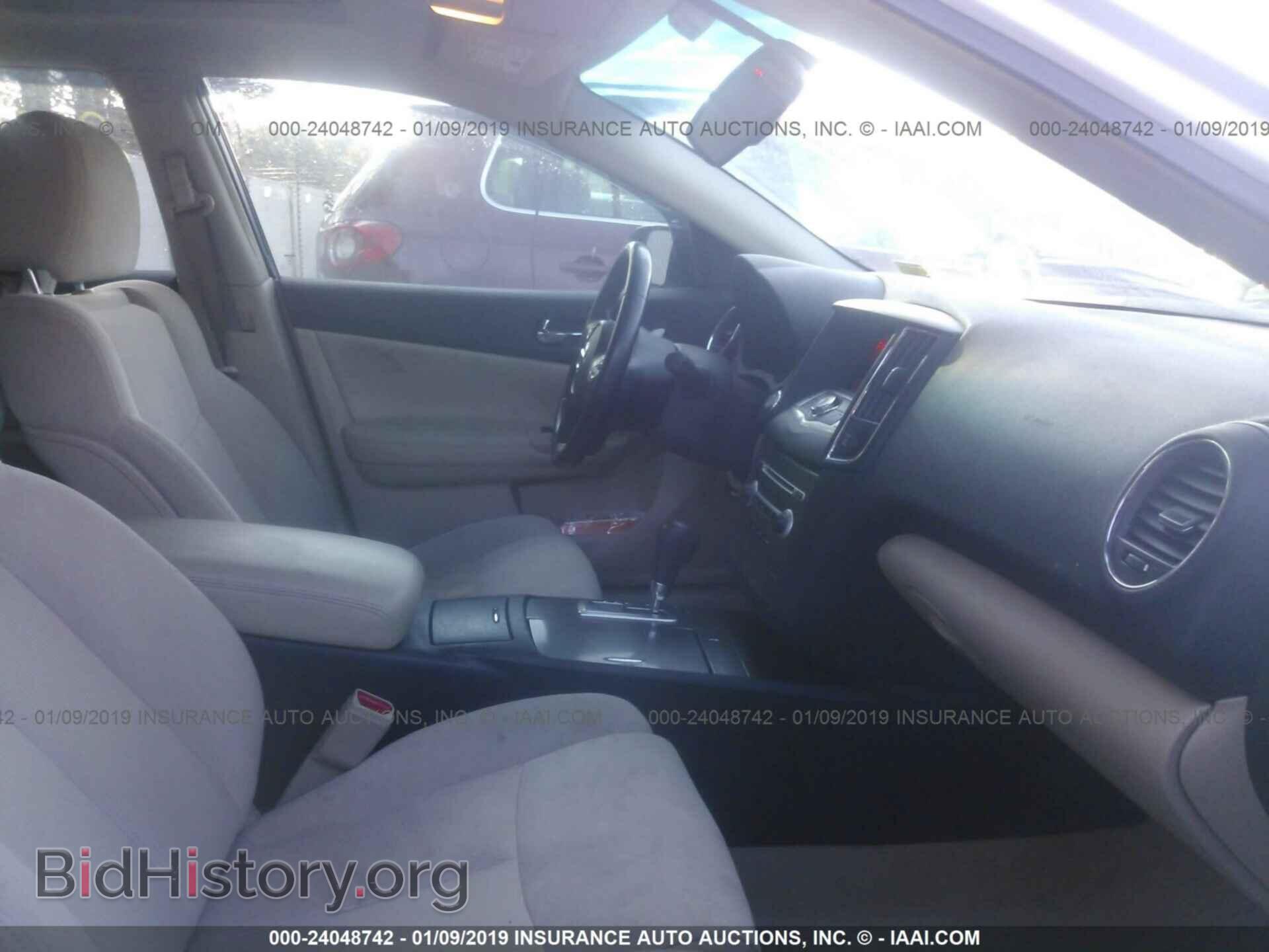 2014 NISSAN MAXIMA - VIN: 1N4AA5AP1EC443456 - Фото 5