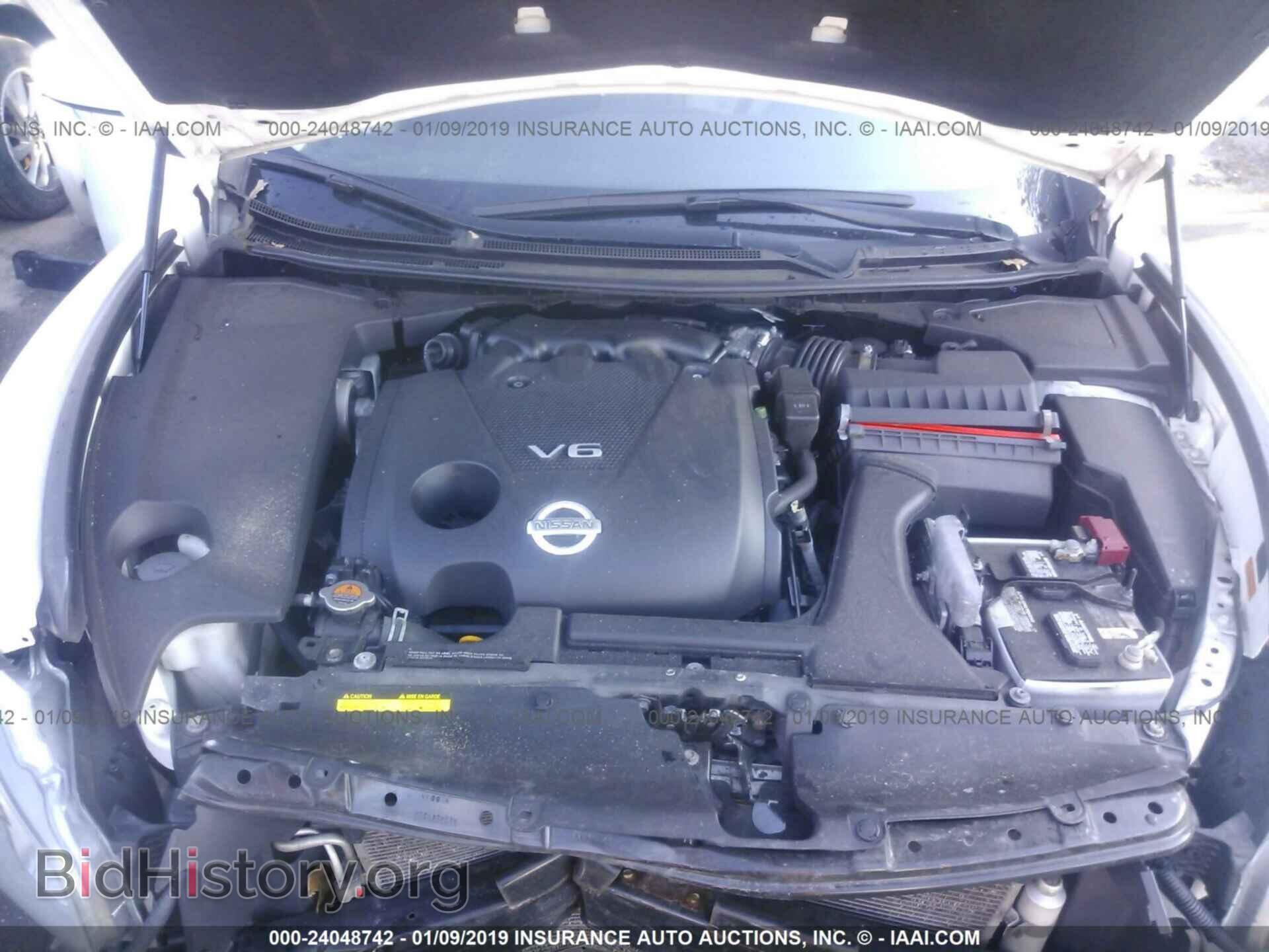 2014 NISSAN MAXIMA - VIN: 1N4AA5AP1EC443456 - Фото 10