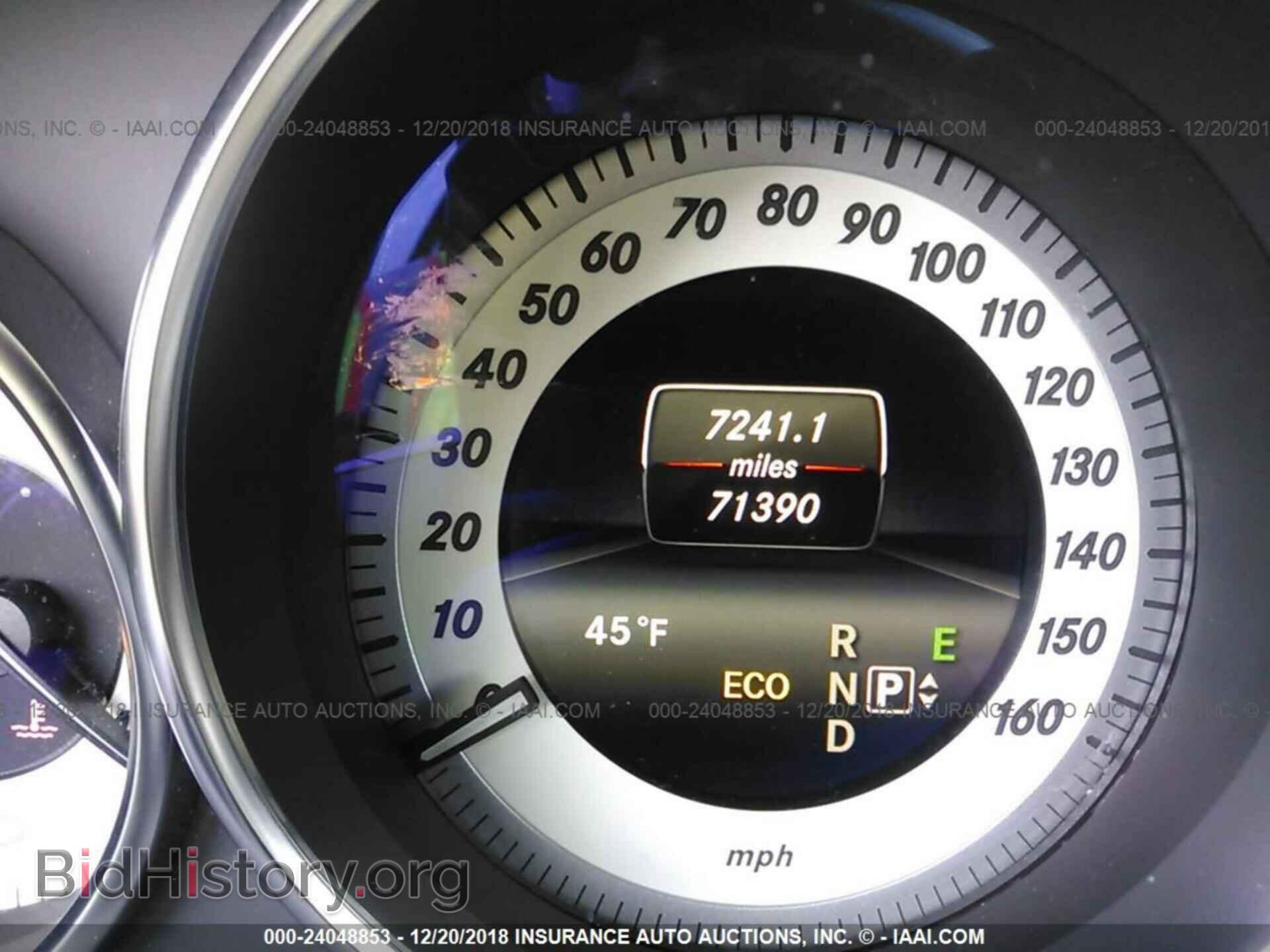 2014 MERCEDES-BENZ E - VIN: WDDHF8JB7EB020022 - Фото 7