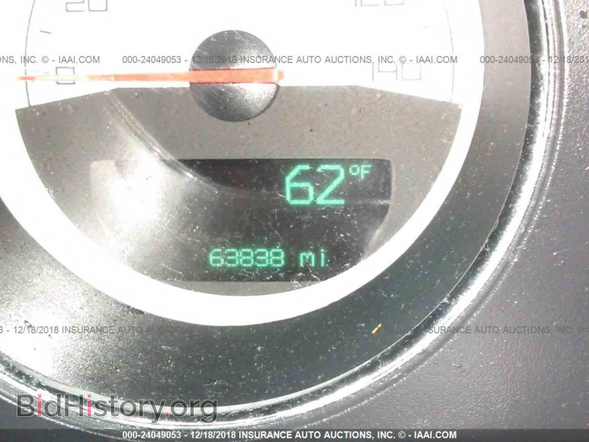 2014 DODGE CHALLENGER - VIN: 2C3CDYAG9EH206498 - Фото 7
