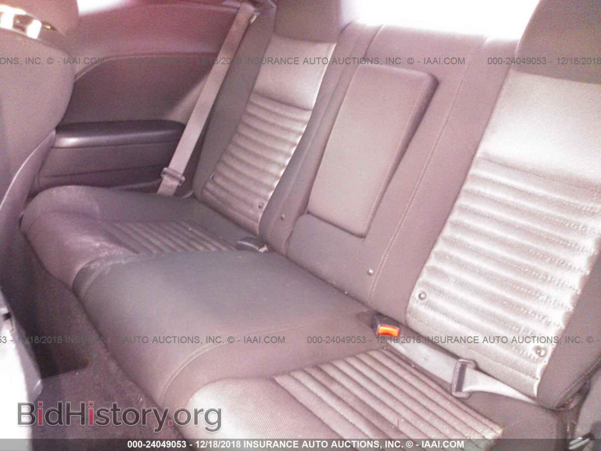 2014 DODGE CHALLENGER - VIN: 2C3CDYAG9EH206498 - Фото 8