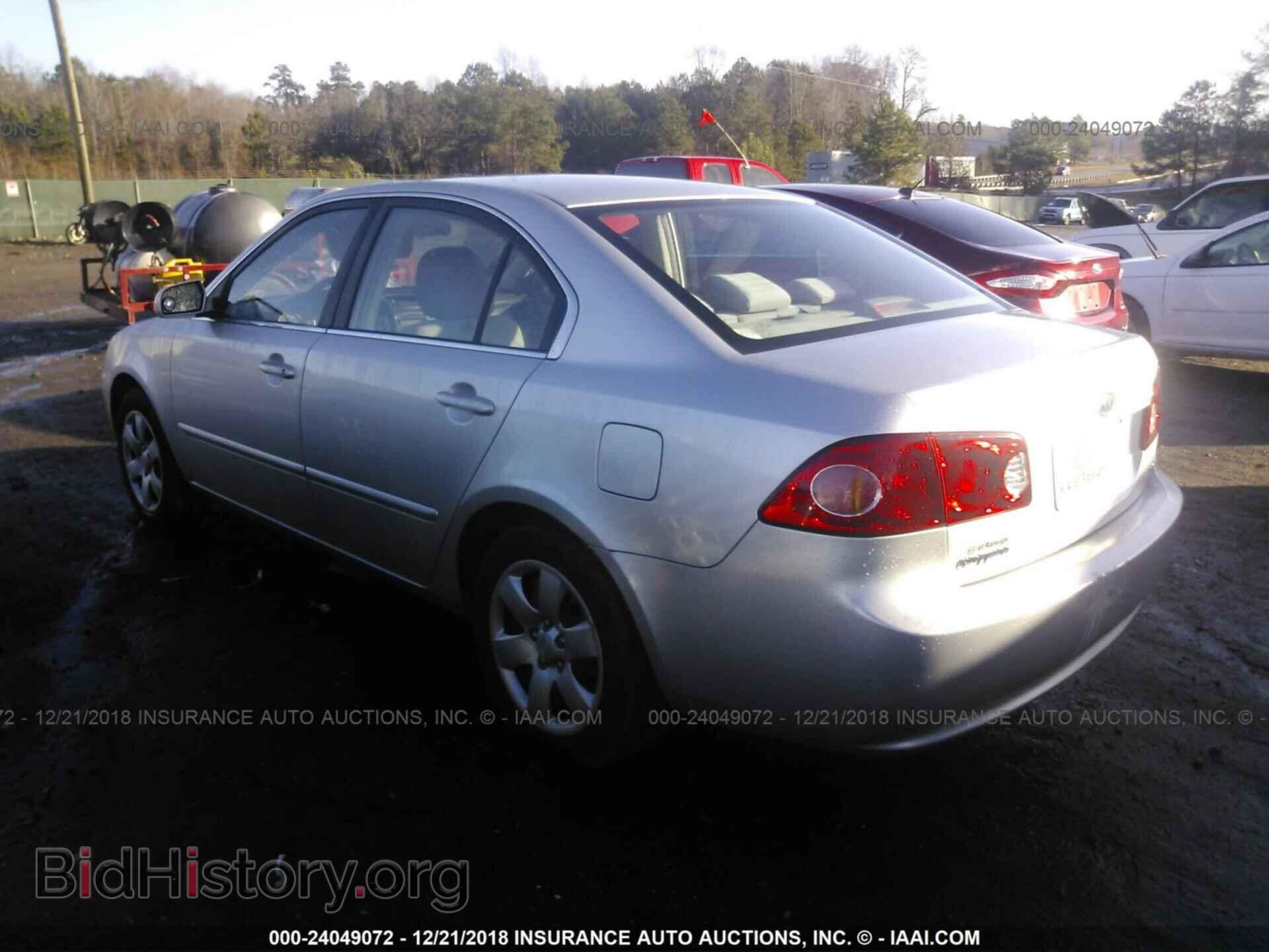 2008 KIA OPTIMA - VIN: KNAGE123685204391 - Фото 3