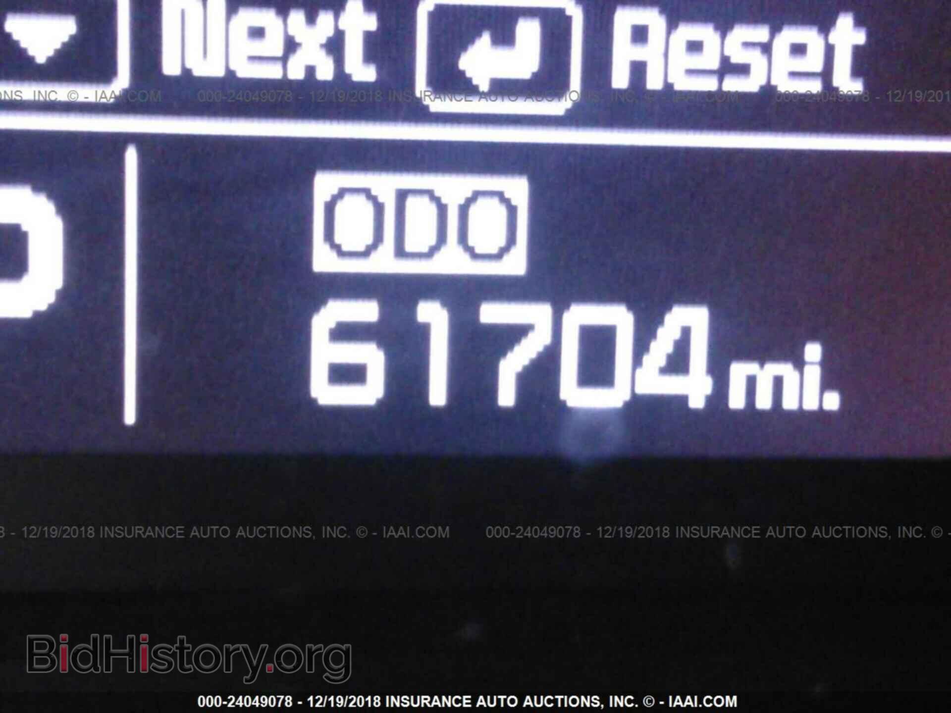 2014 KIA FORTE - VIN: KNAFX4A88E5195046 - Photo 7