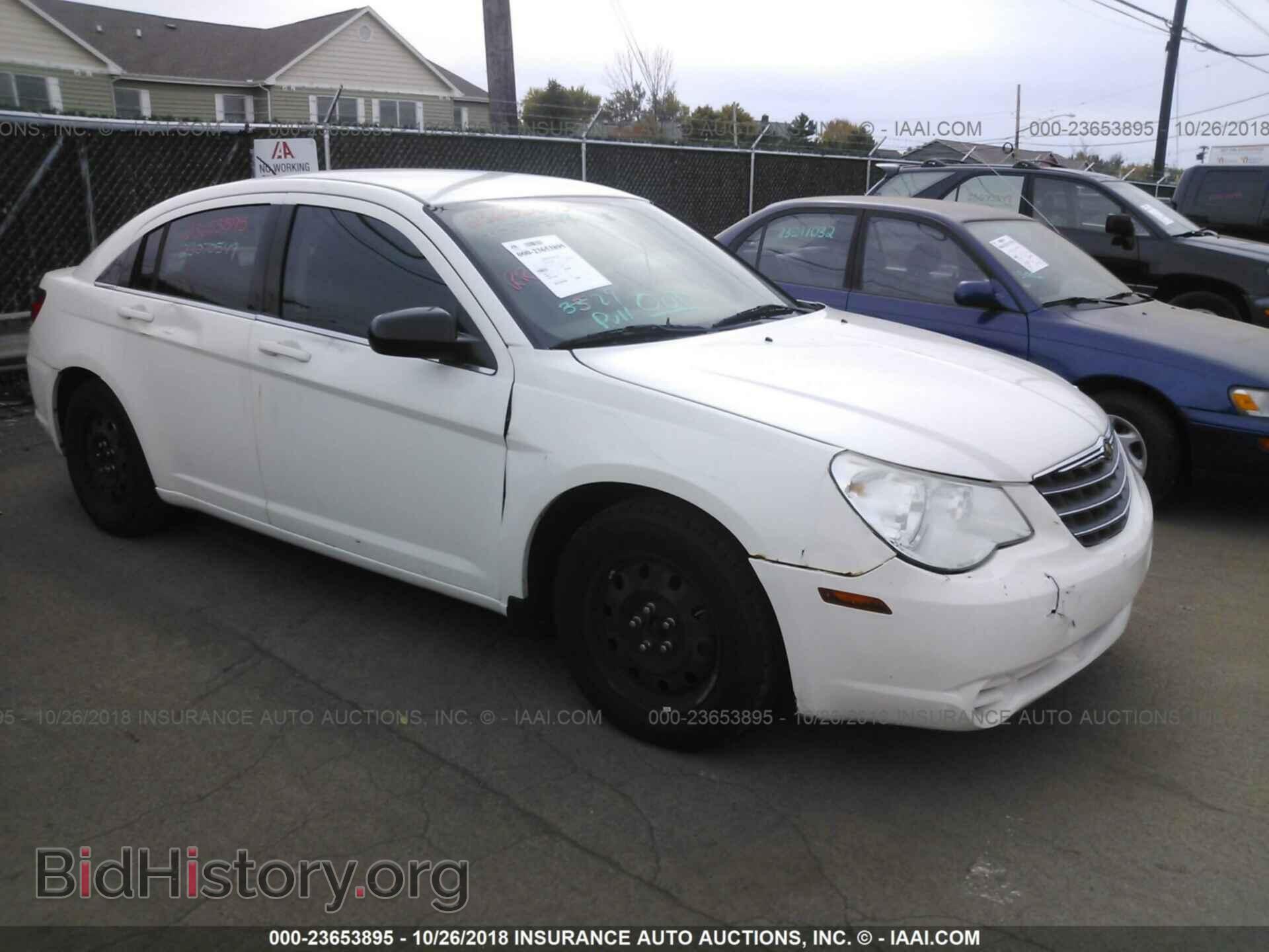 Photo 1C3CC4FB0AN195269 - CHRYSLER SEBRING 2010