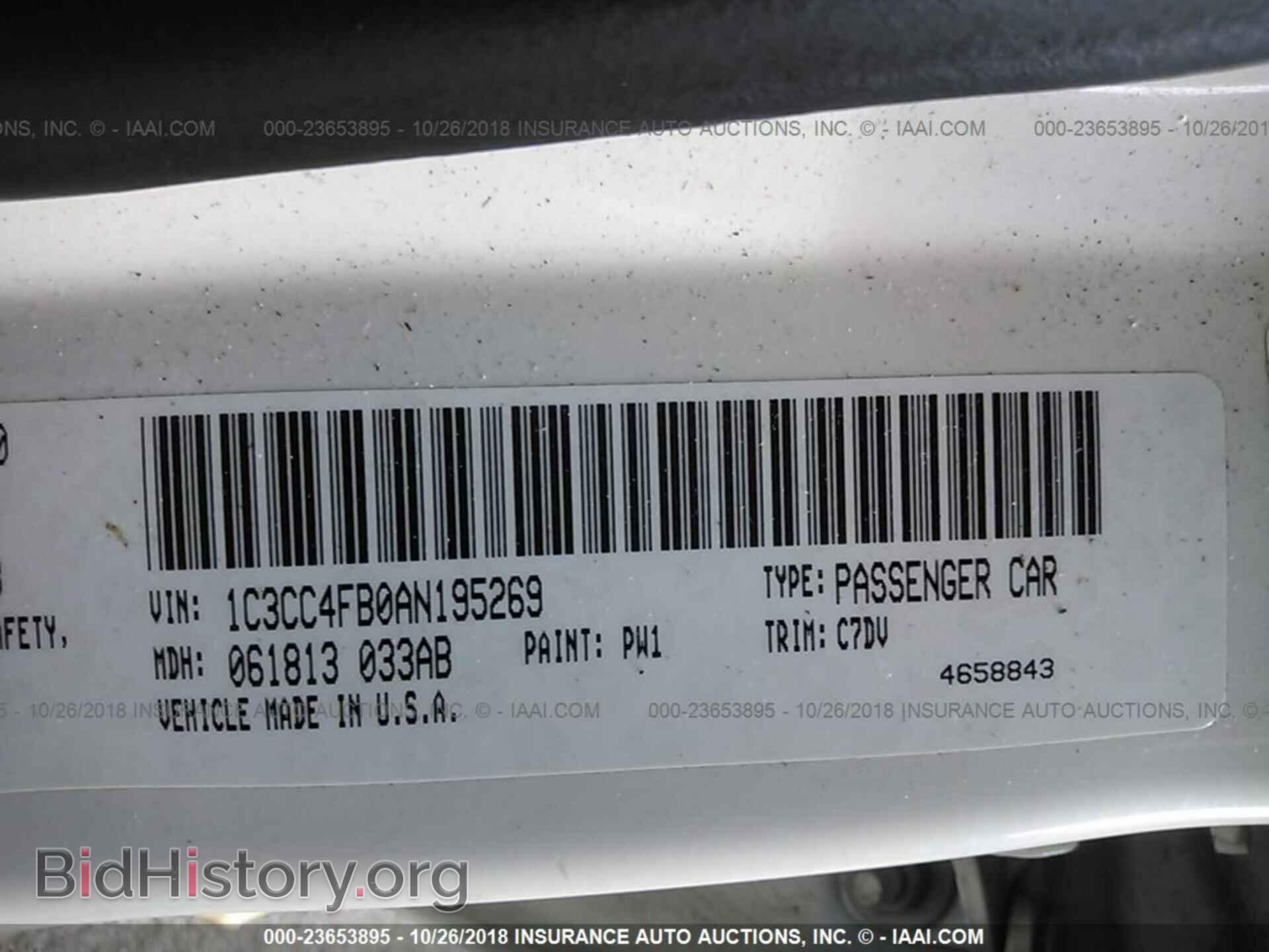 2010 CHRYSLER SEBRING - VIN: 1C3CC4FB0AN195269 - Photo 9