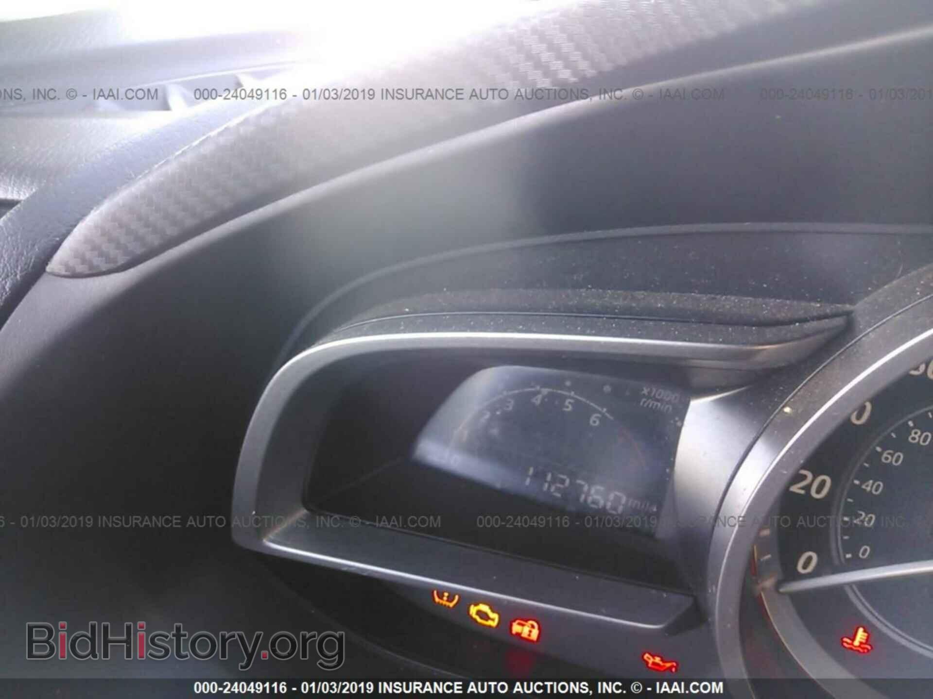 2014 MAZDA 3 - VIN: JM1BM1M71E1207802 - Фото 7