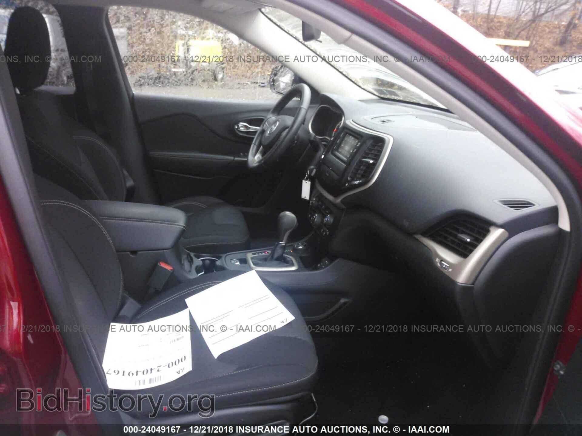 2015 JEEP CHEROKEE - VIN: 1C4PJMCB6FW546324 - Photo 5