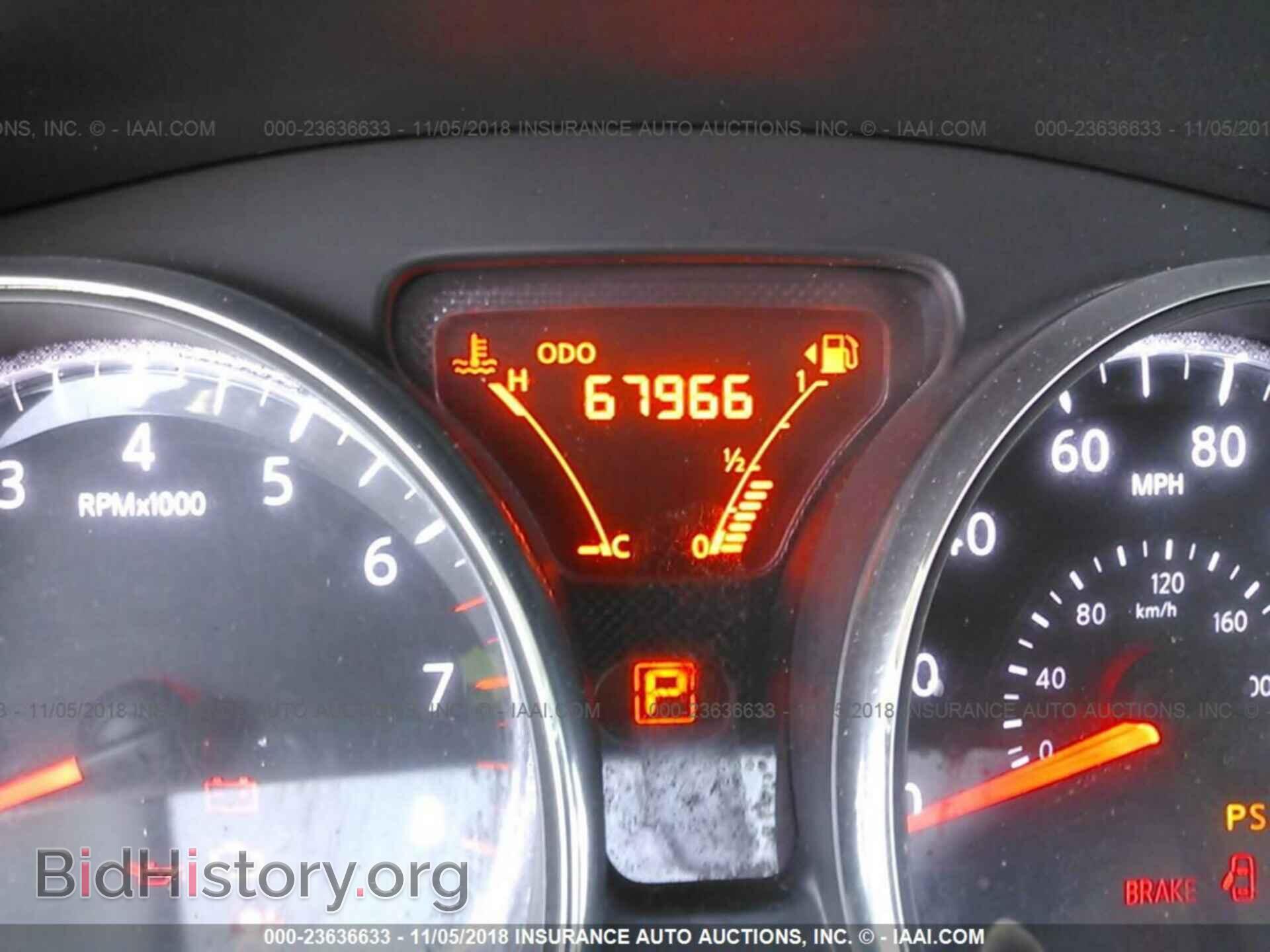 2014 NISSAN VERSA - VIN: 3N1CN7AP3EL863942 - Photo 7