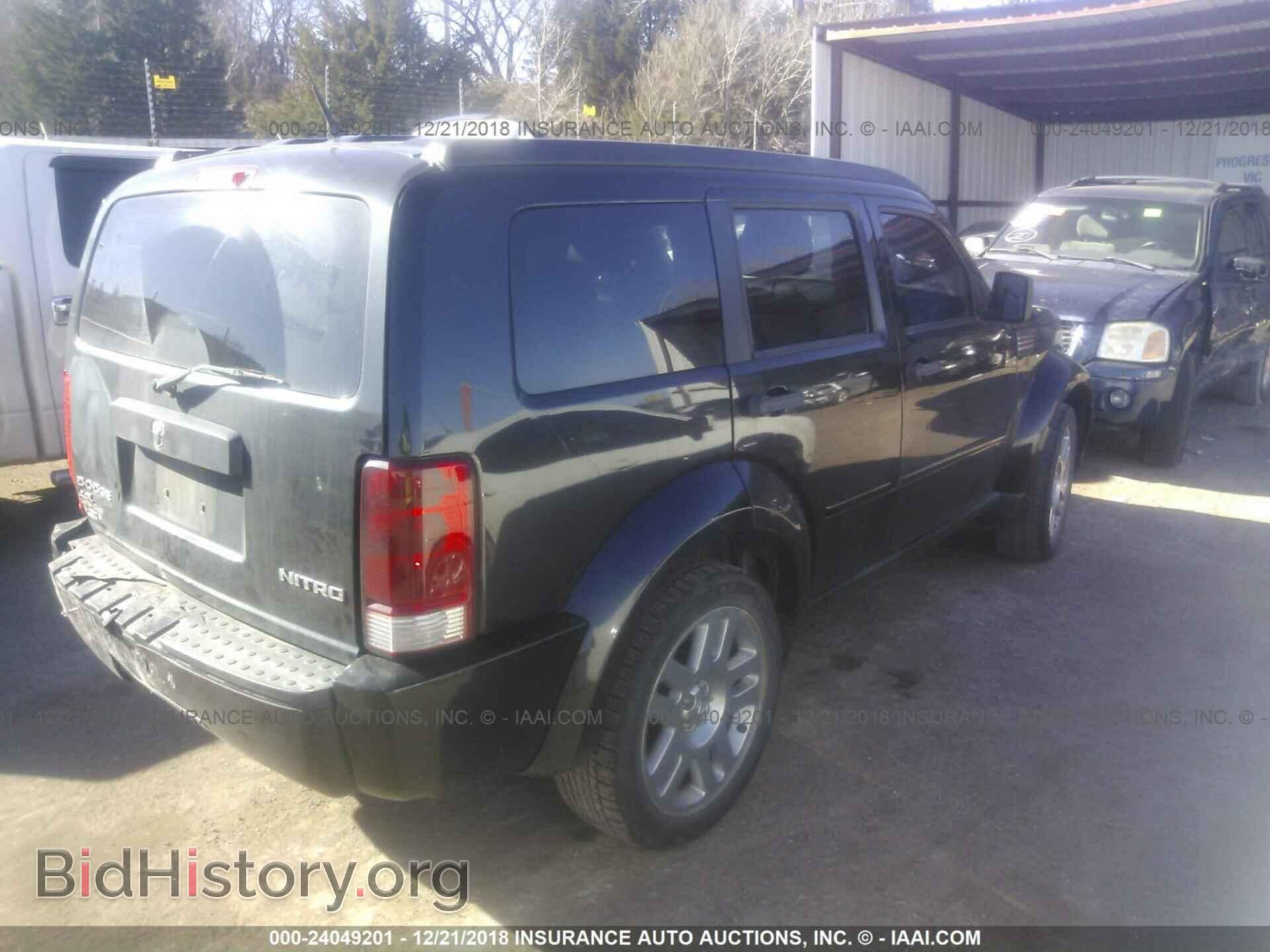 2011 DODGE NITRO - VIN: 1D4PT4GX4BW517644 - Фото 4