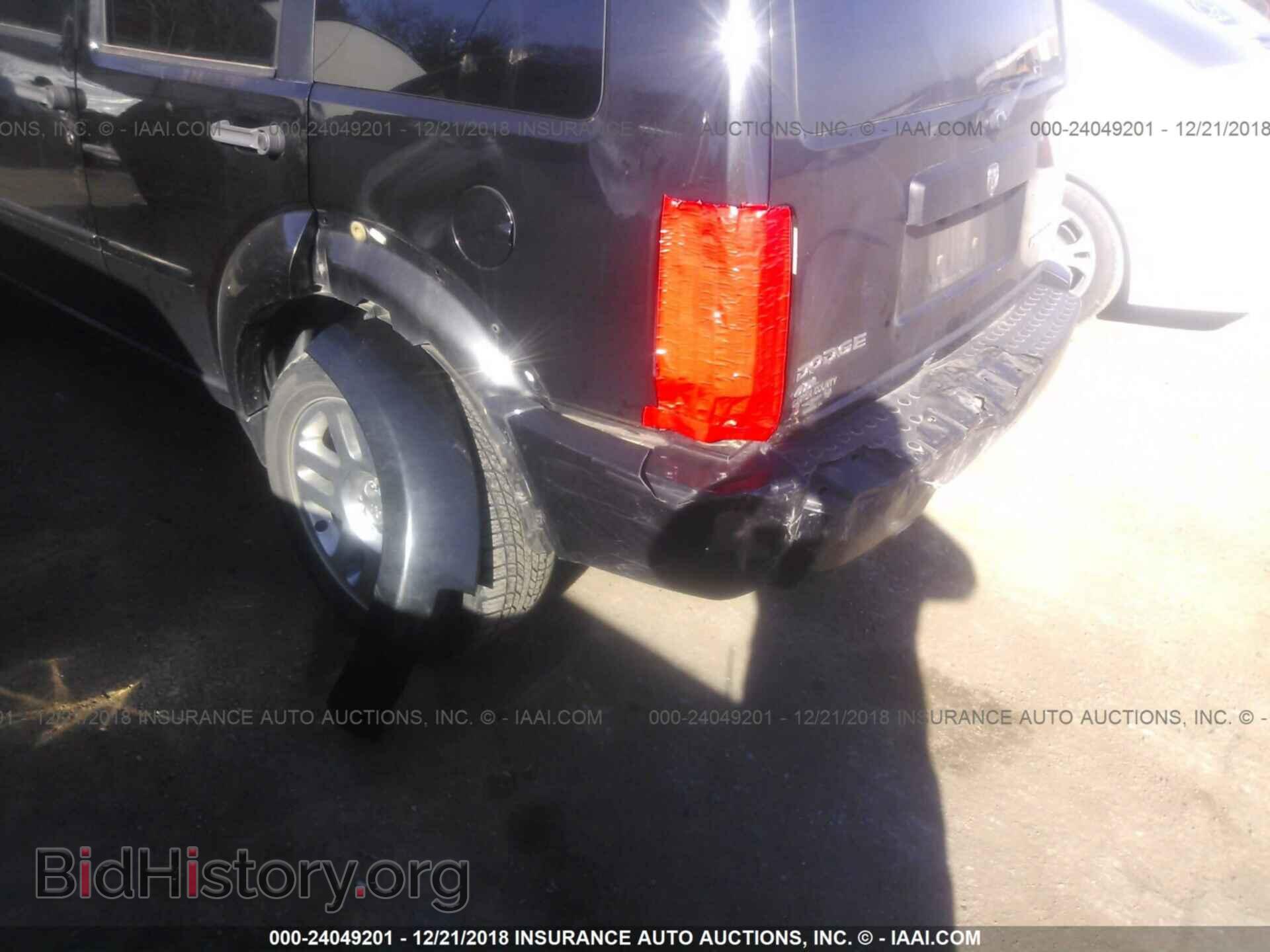 2011 DODGE NITRO - VIN: 1D4PT4GX4BW517644 - Фото 6