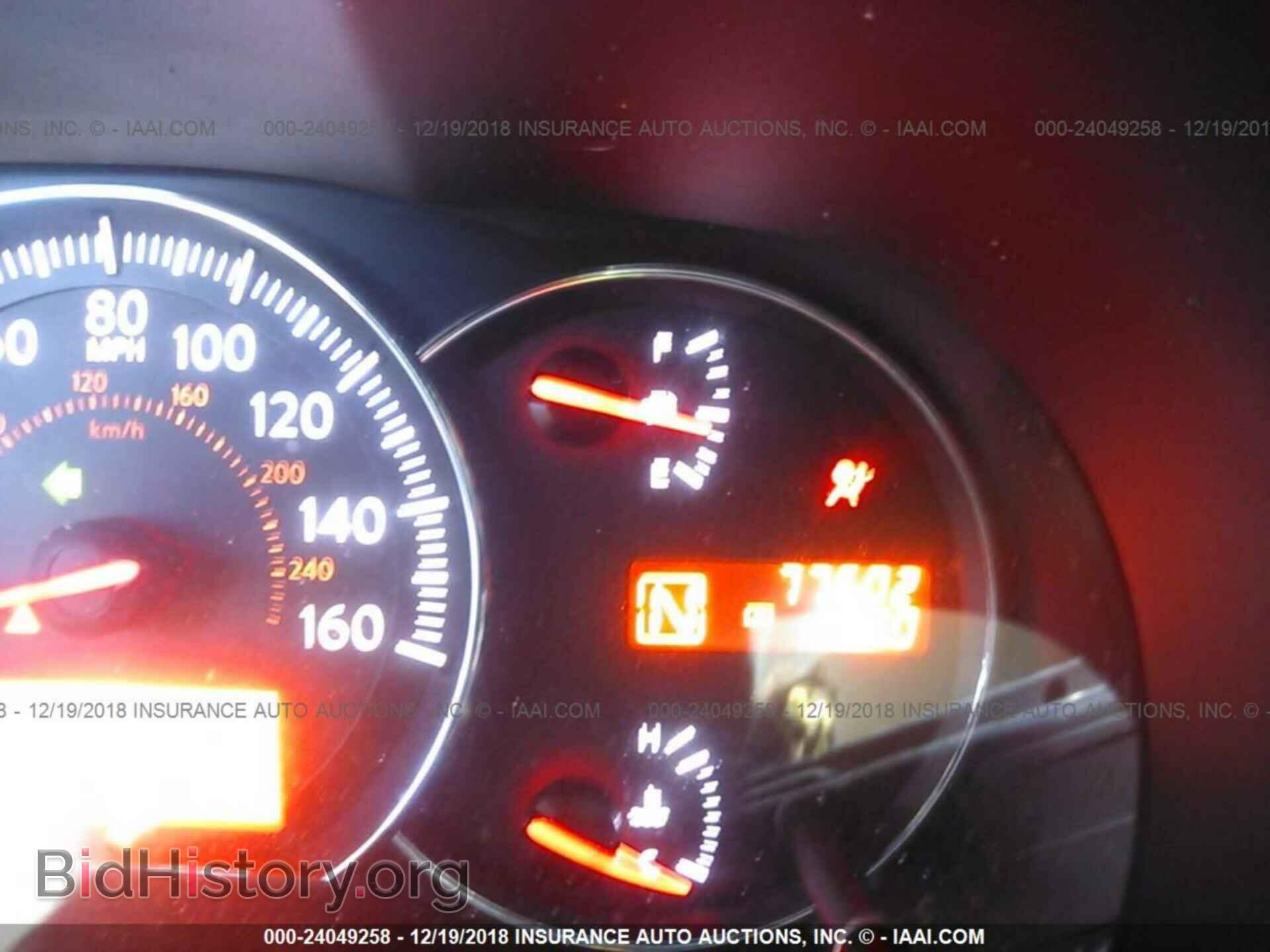 2009 NISSAN MAXIMA - VIN: 1N4AA51EX9C845982 - Фото 7