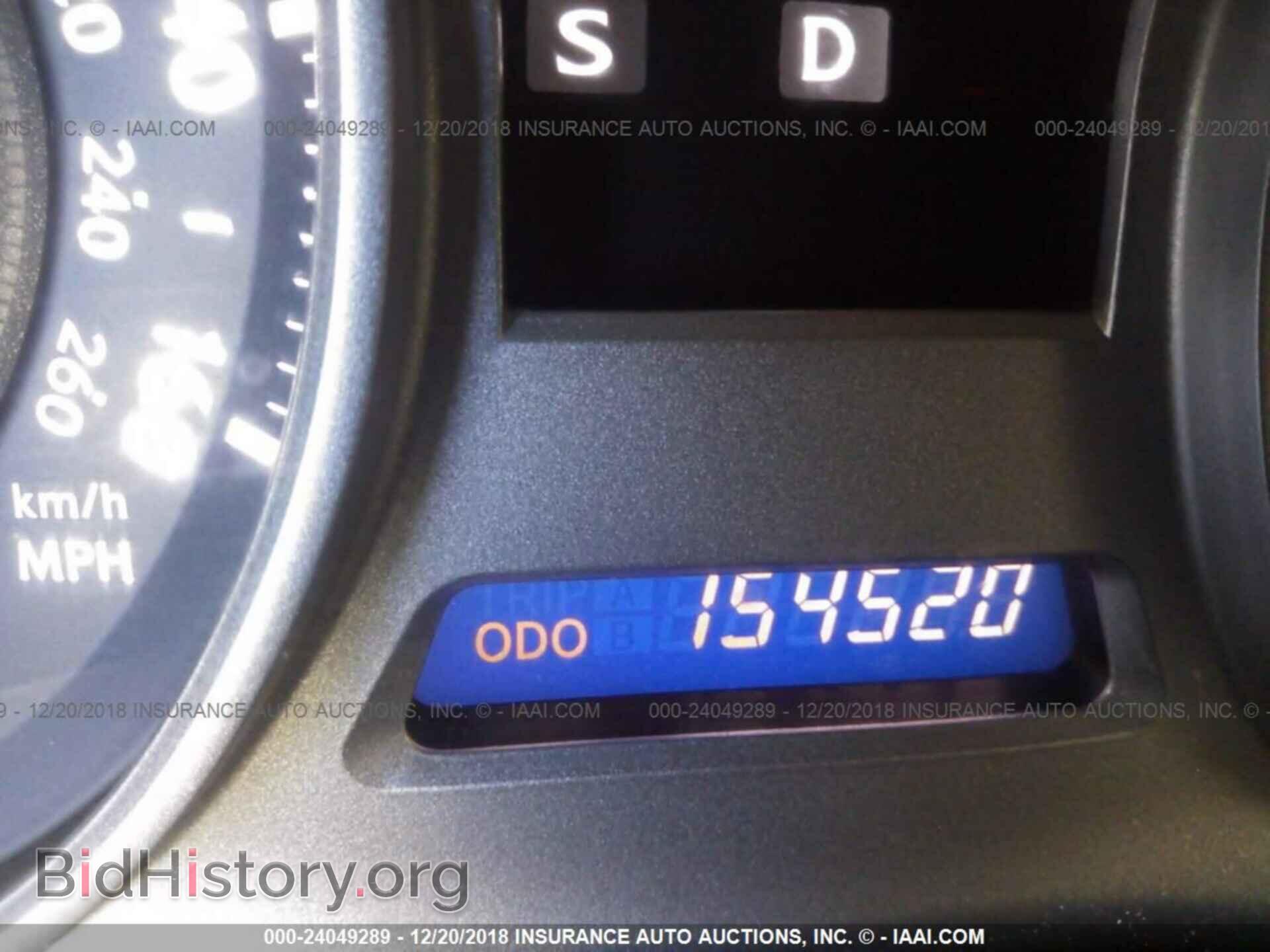 2010 LEXUS IS - VIN: JTHBF5C21A5117025 - Photo 7