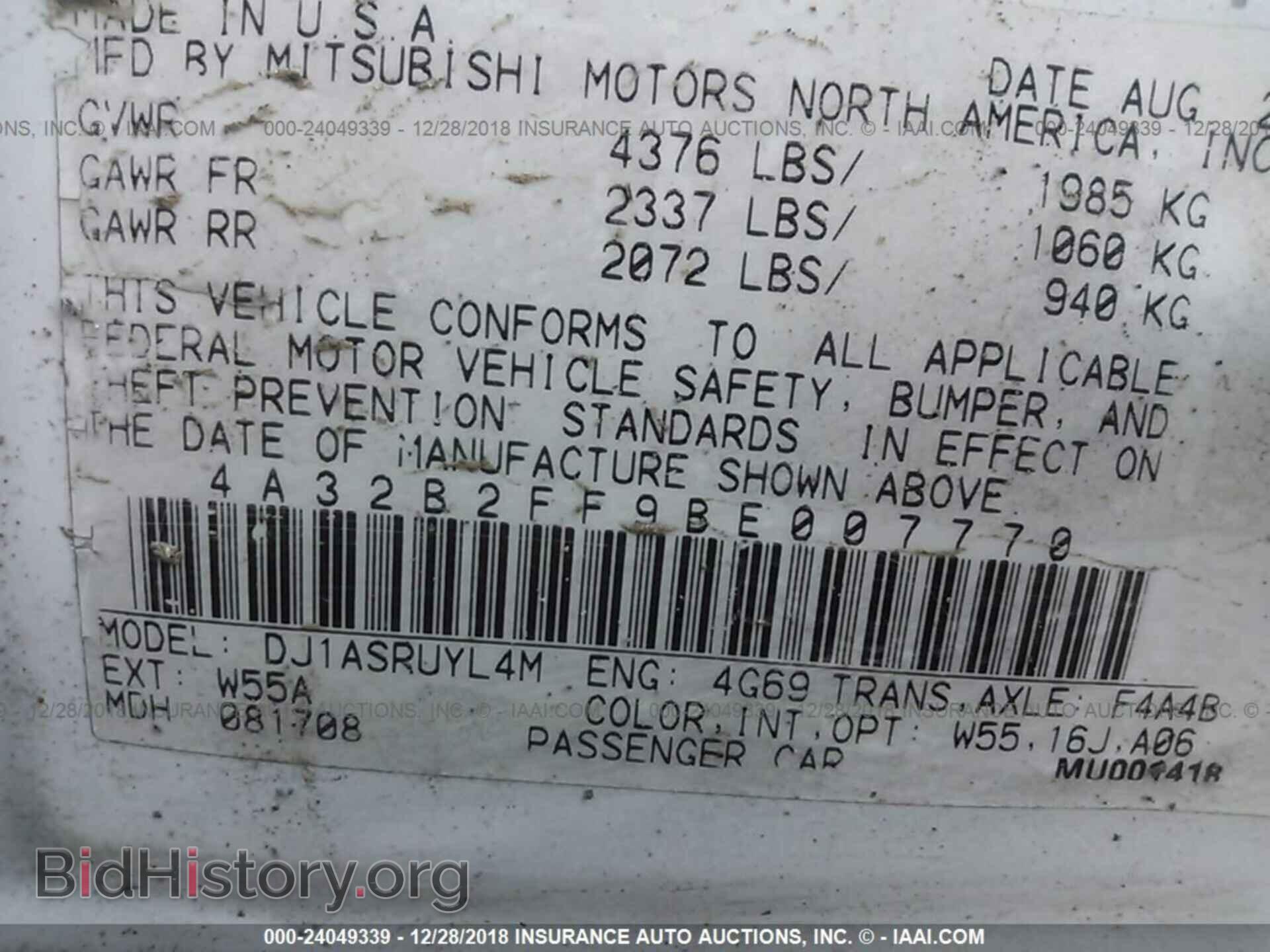 2011 MITSUBISHI GALANT - VIN: 4A32B2FF9BE007770 - Photo 9