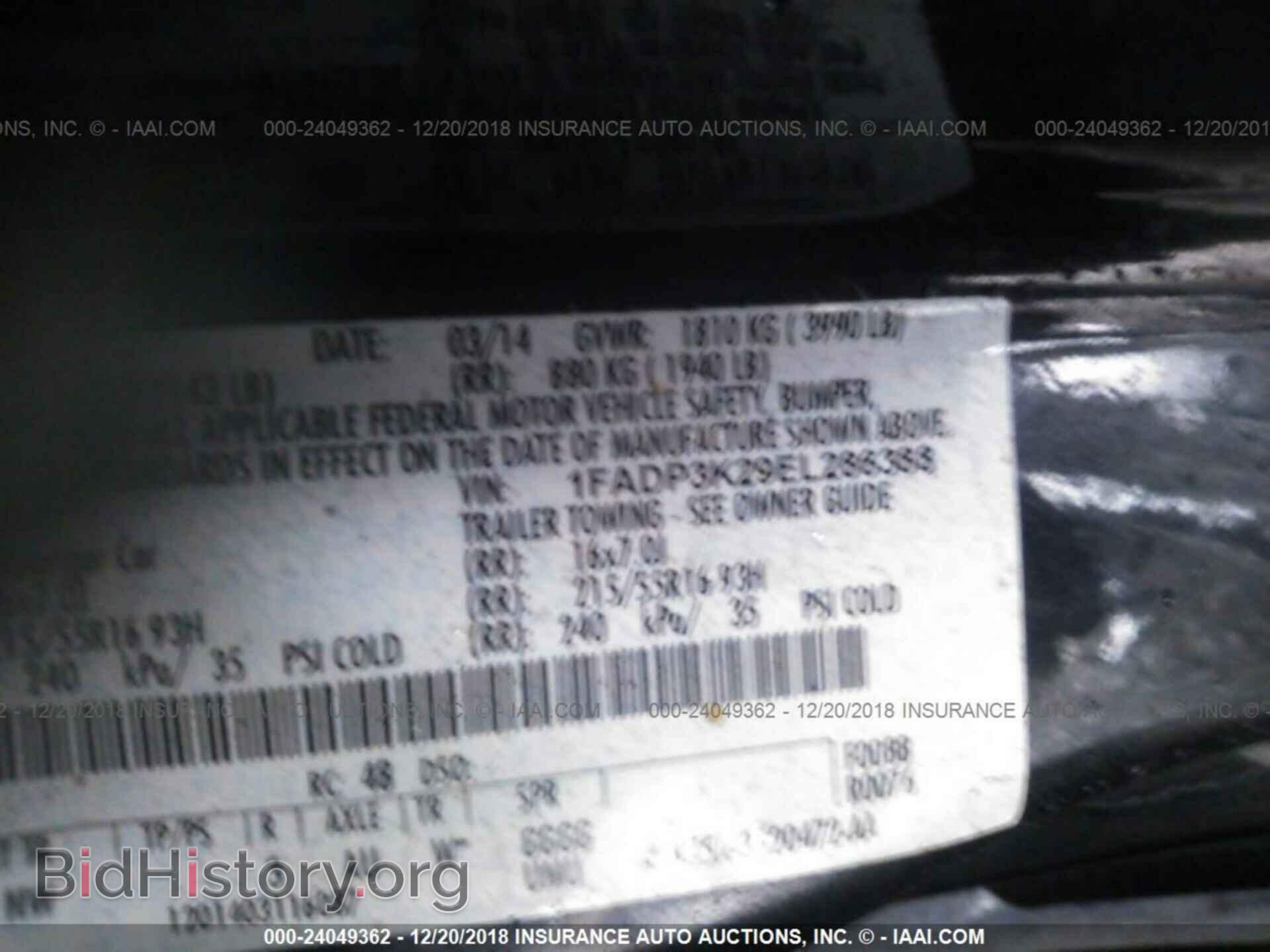 2014 FORD FOCUS - VIN: 1FADP3K29EL286388 - Photo 9