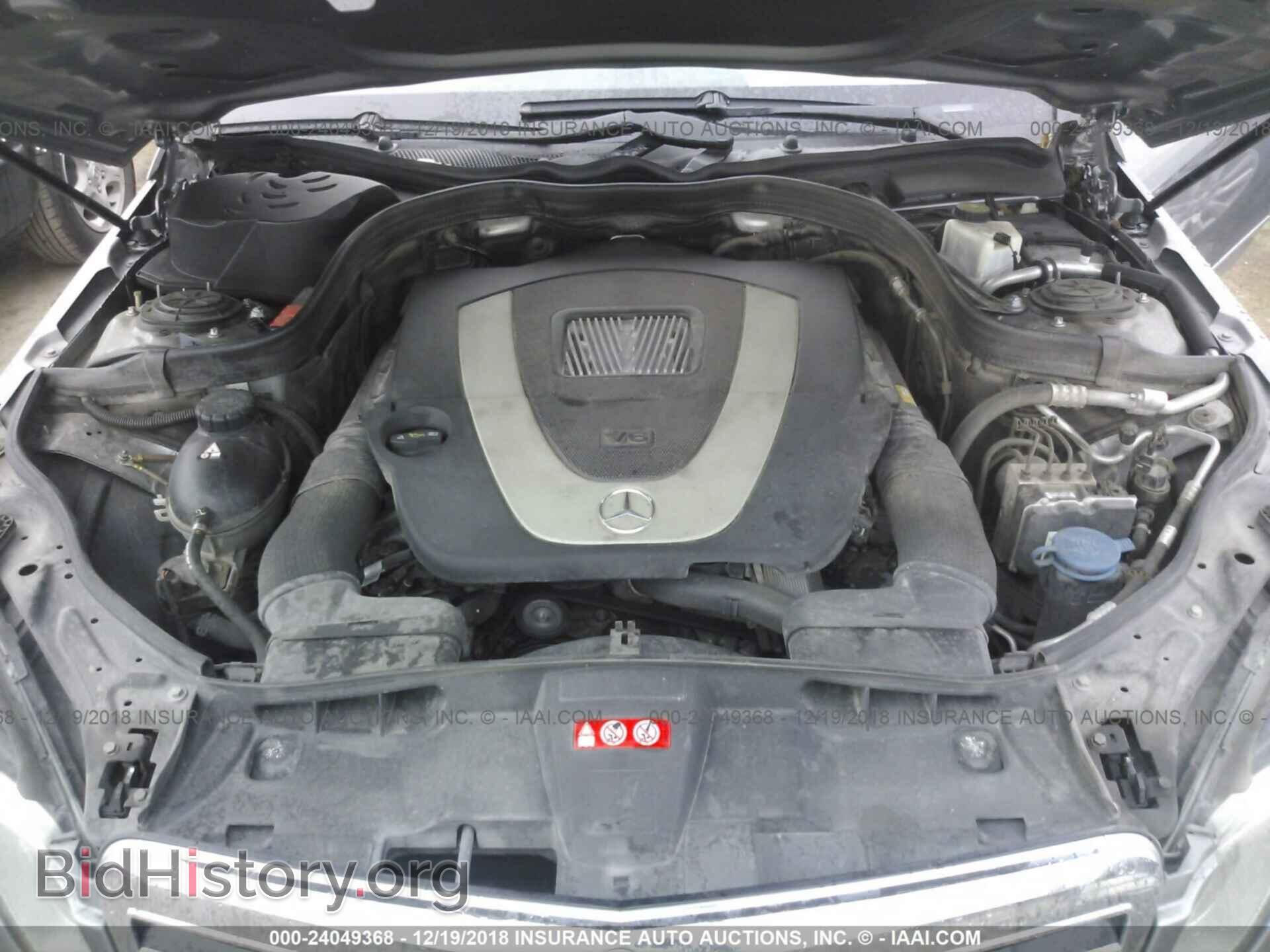 2010 MERCEDES-BENZ E - VIN: WDDHF5GB2AA097466 - Фото 10