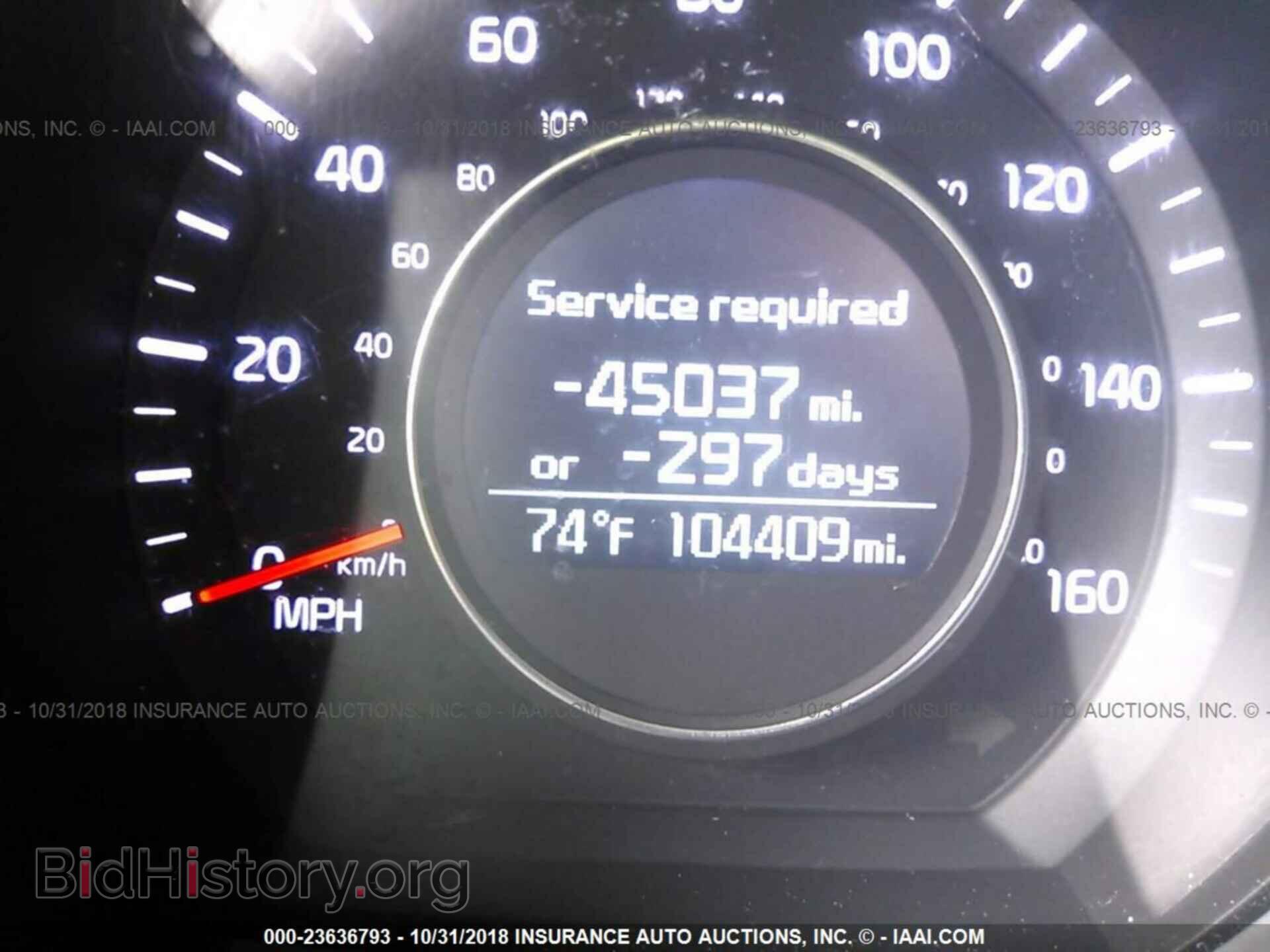 2015 KIA OPTIMA - VIN: 5XXGM4A77FG486528 - Photo 7