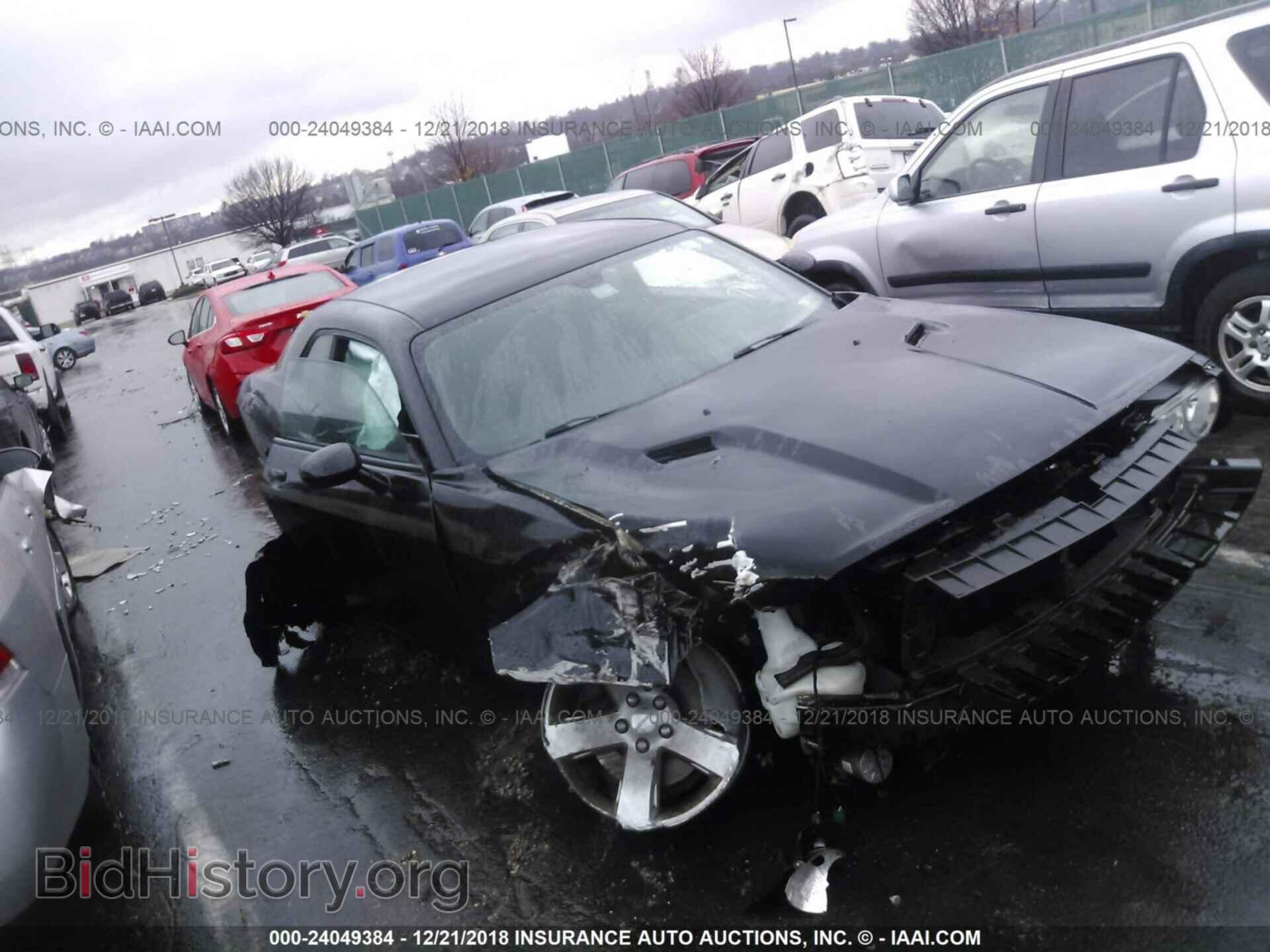 Фотография 2C3CDYAG8CH157484 - DODGE CHALLENGER 2012