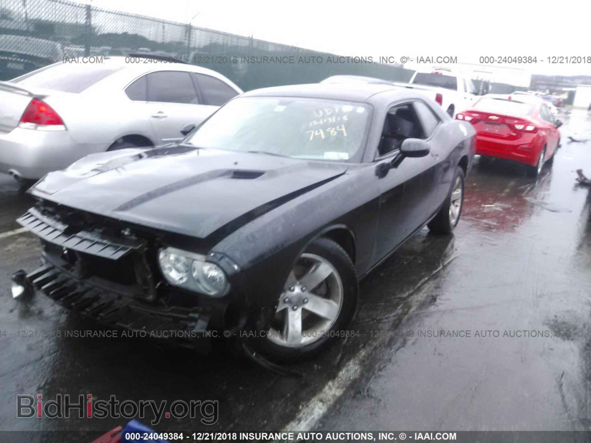 2012 DODGE CHALLENGER - VIN: 2C3CDYAG8CH157484 - Photo 2