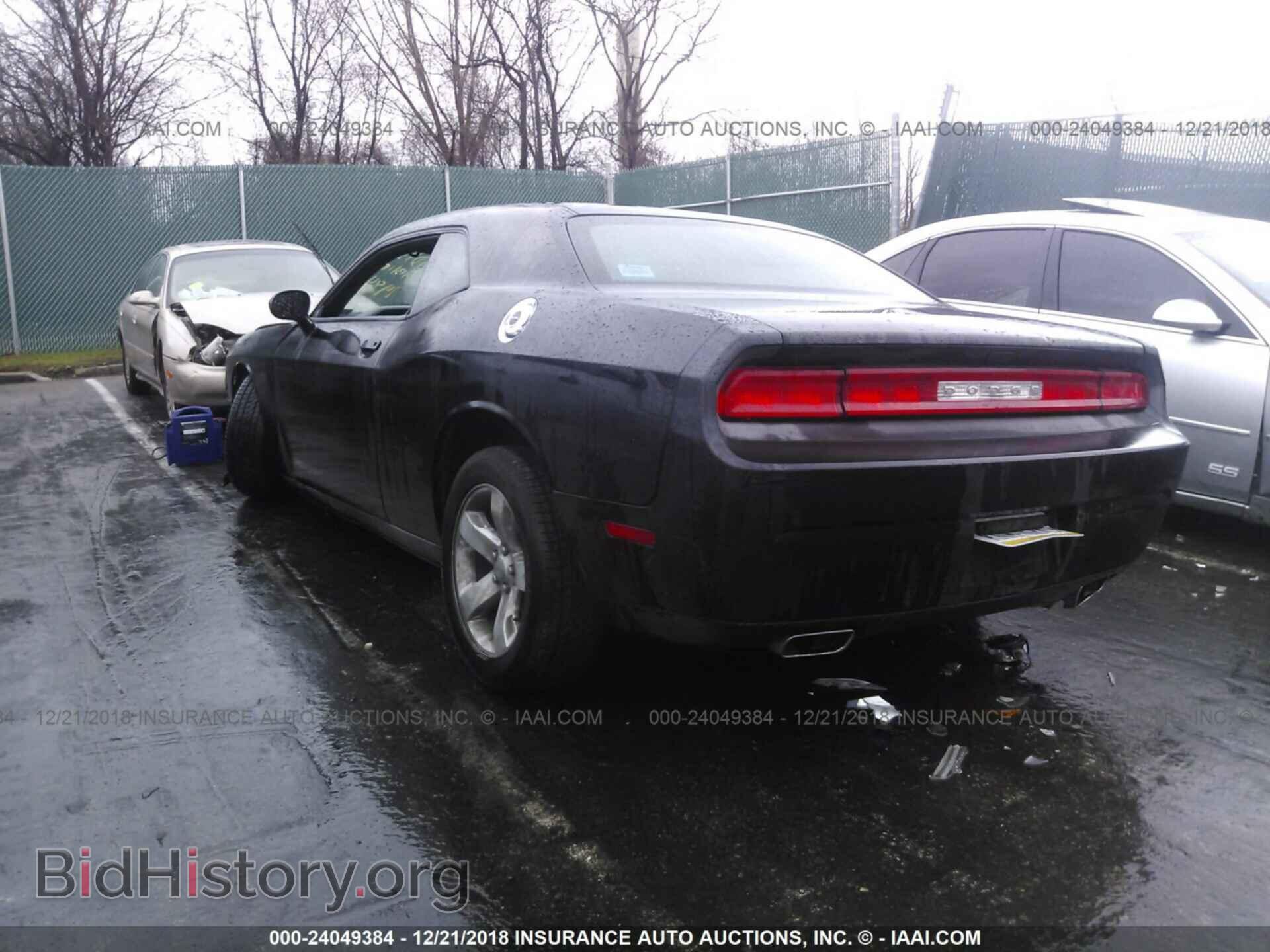 2012 DODGE CHALLENGER - VIN: 2C3CDYAG8CH157484 - Photo 3