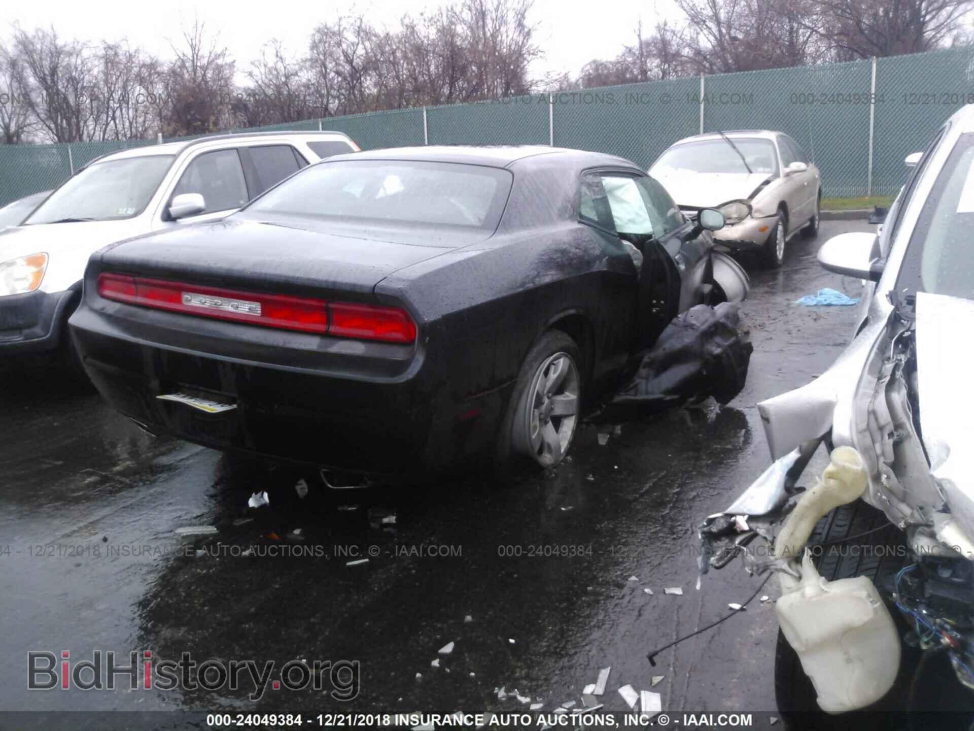 2012 DODGE CHALLENGER - VIN: 2C3CDYAG8CH157484 - Photo 4
