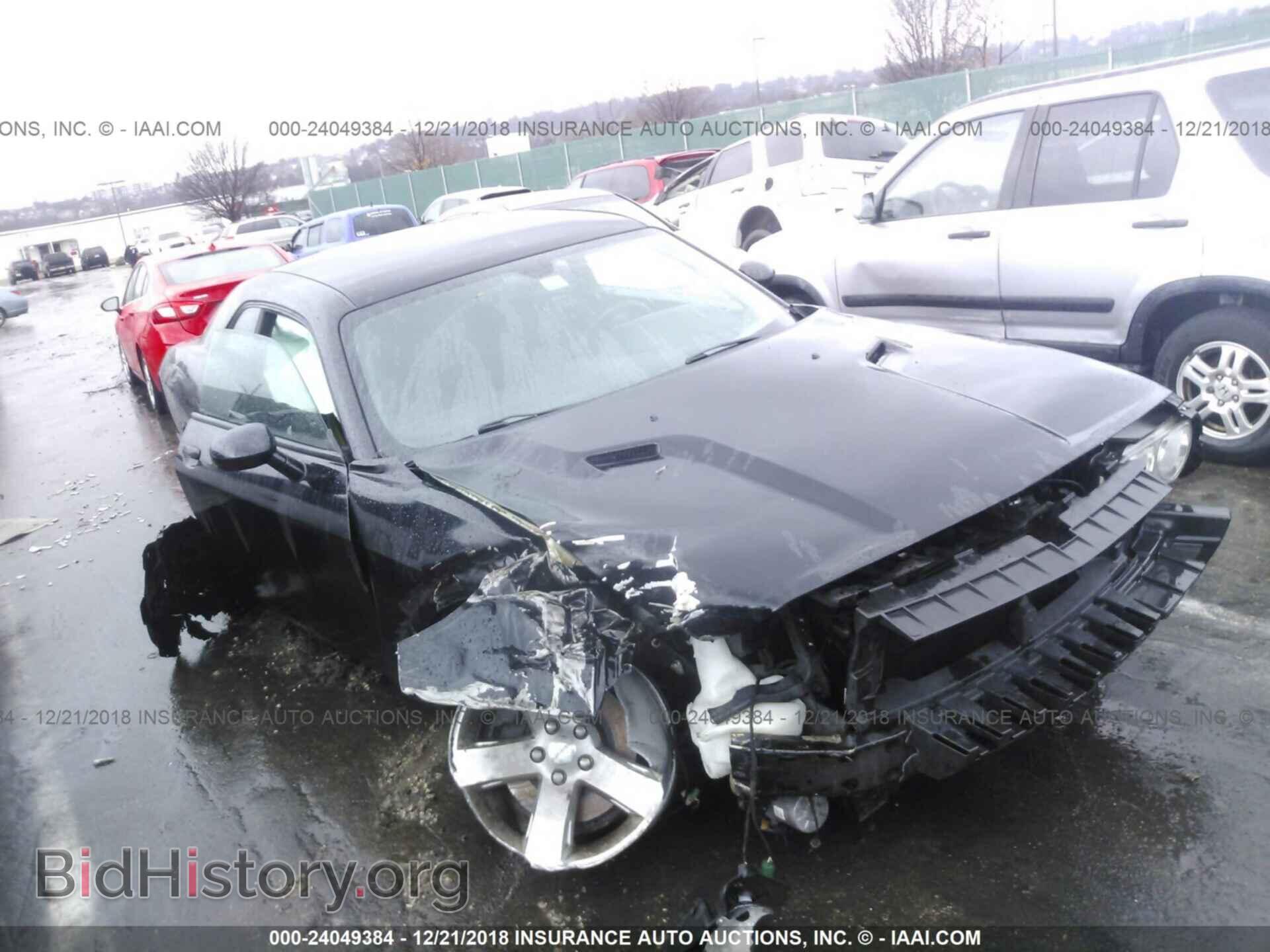 2012 DODGE CHALLENGER - VIN: 2C3CDYAG8CH157484 - Photo 6