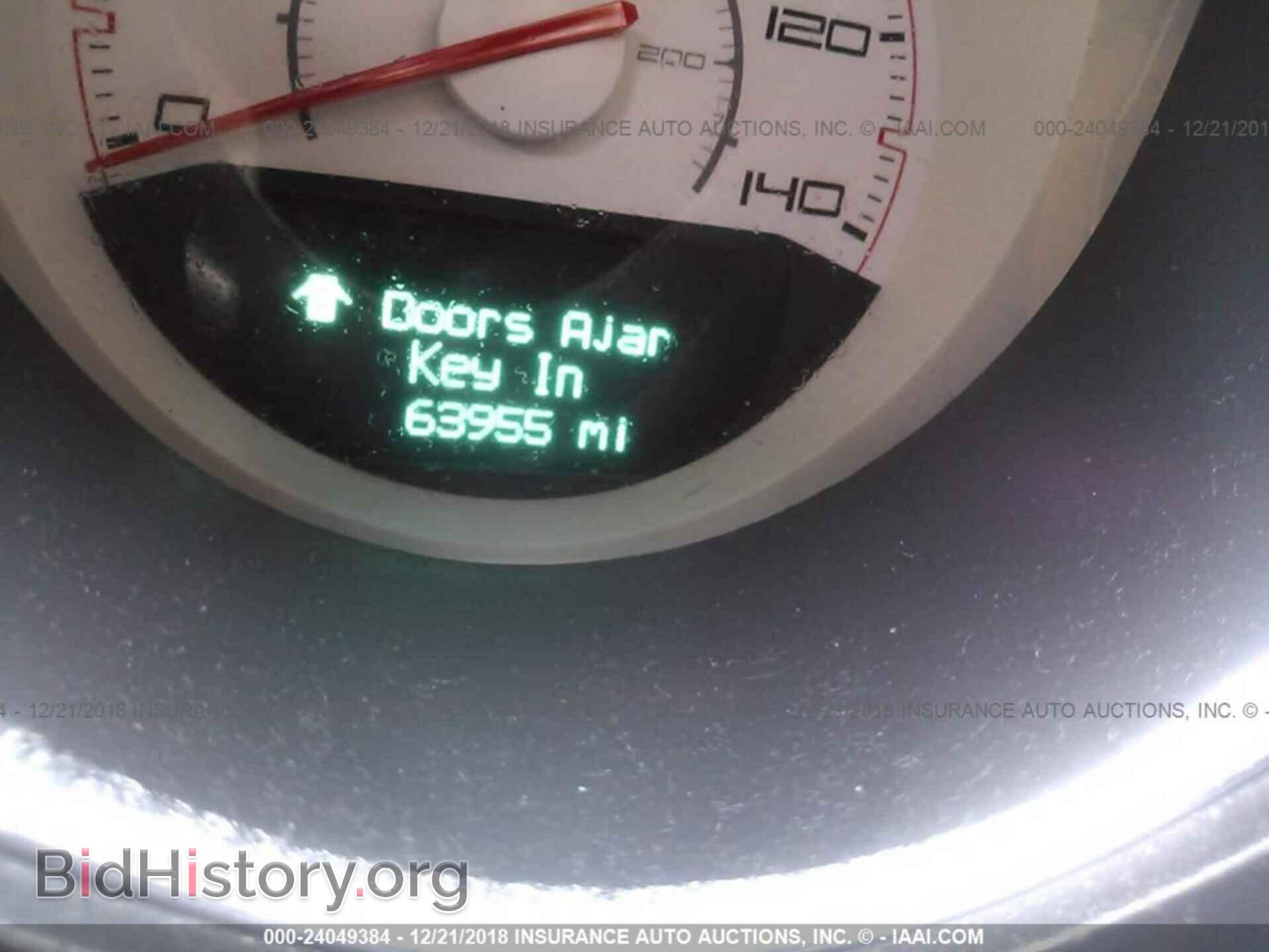 2012 DODGE CHALLENGER - VIN: 2C3CDYAG8CH157484 - Photo 7