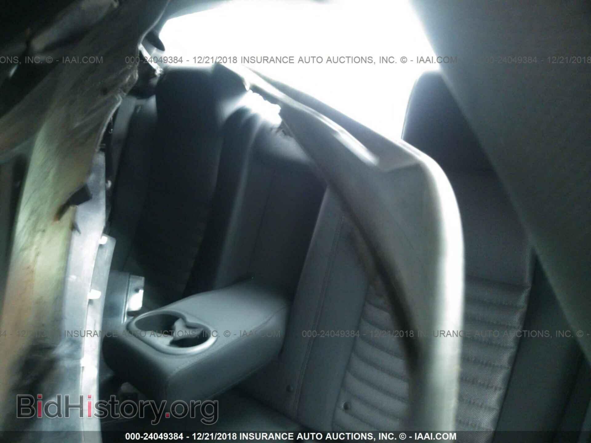 2012 DODGE CHALLENGER - VIN: 2C3CDYAG8CH157484 - Photo 8