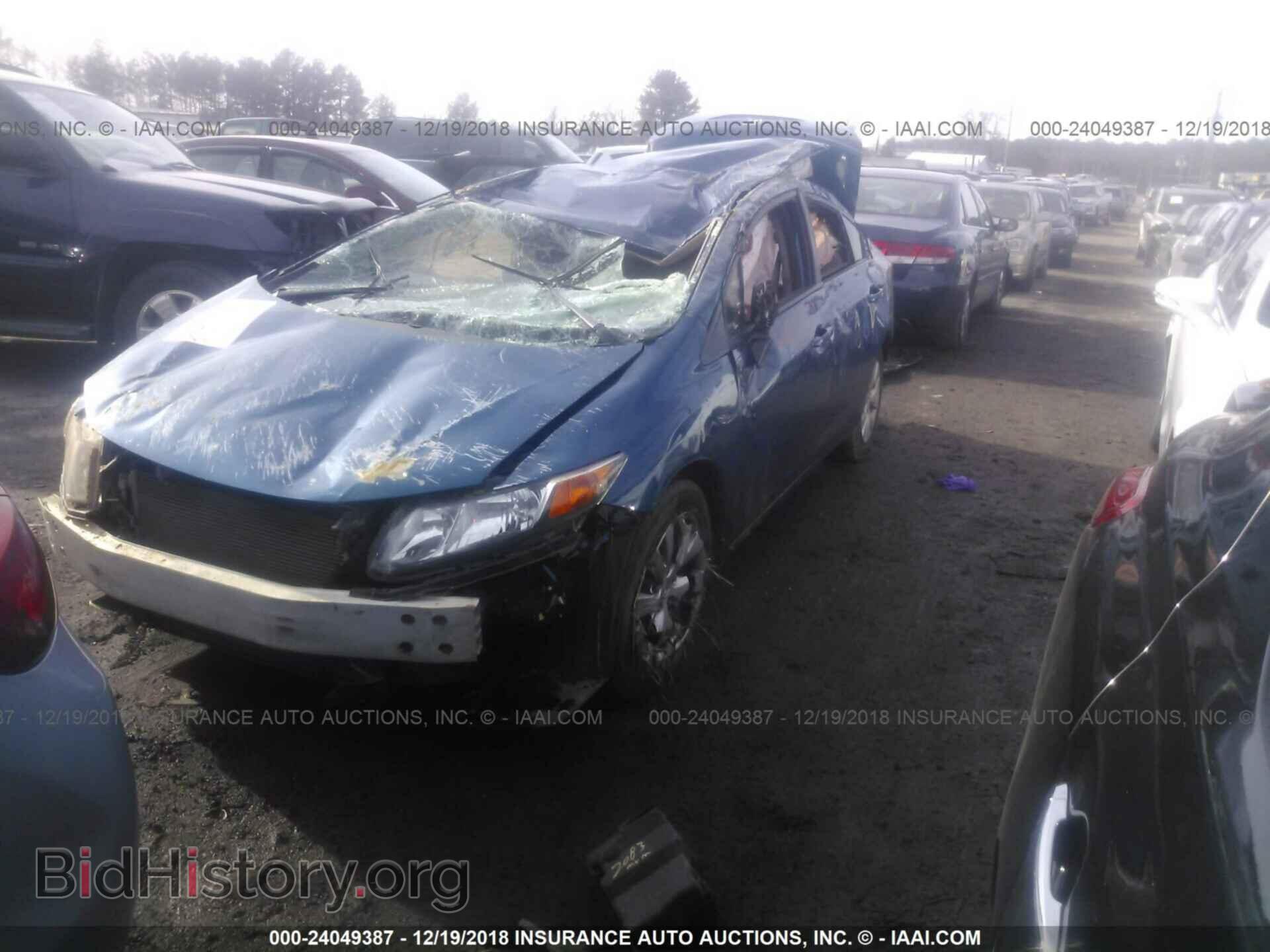 2012 HONDA CIVIC - VIN: 19XFB2F53CE083177 - Photo 2