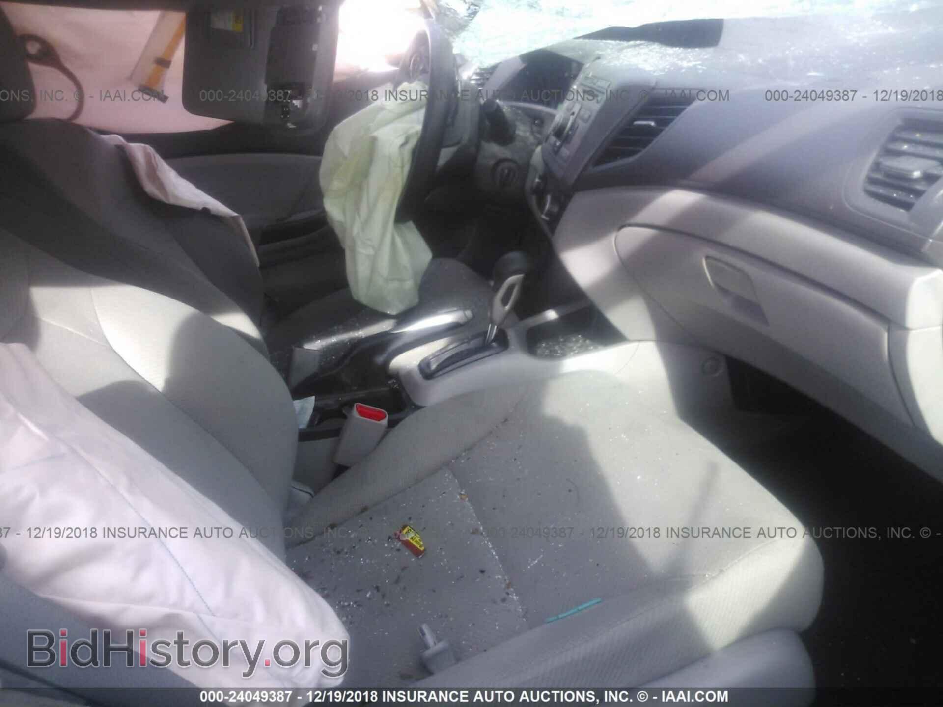 2012 HONDA CIVIC - VIN: 19XFB2F53CE083177 - Photo 5