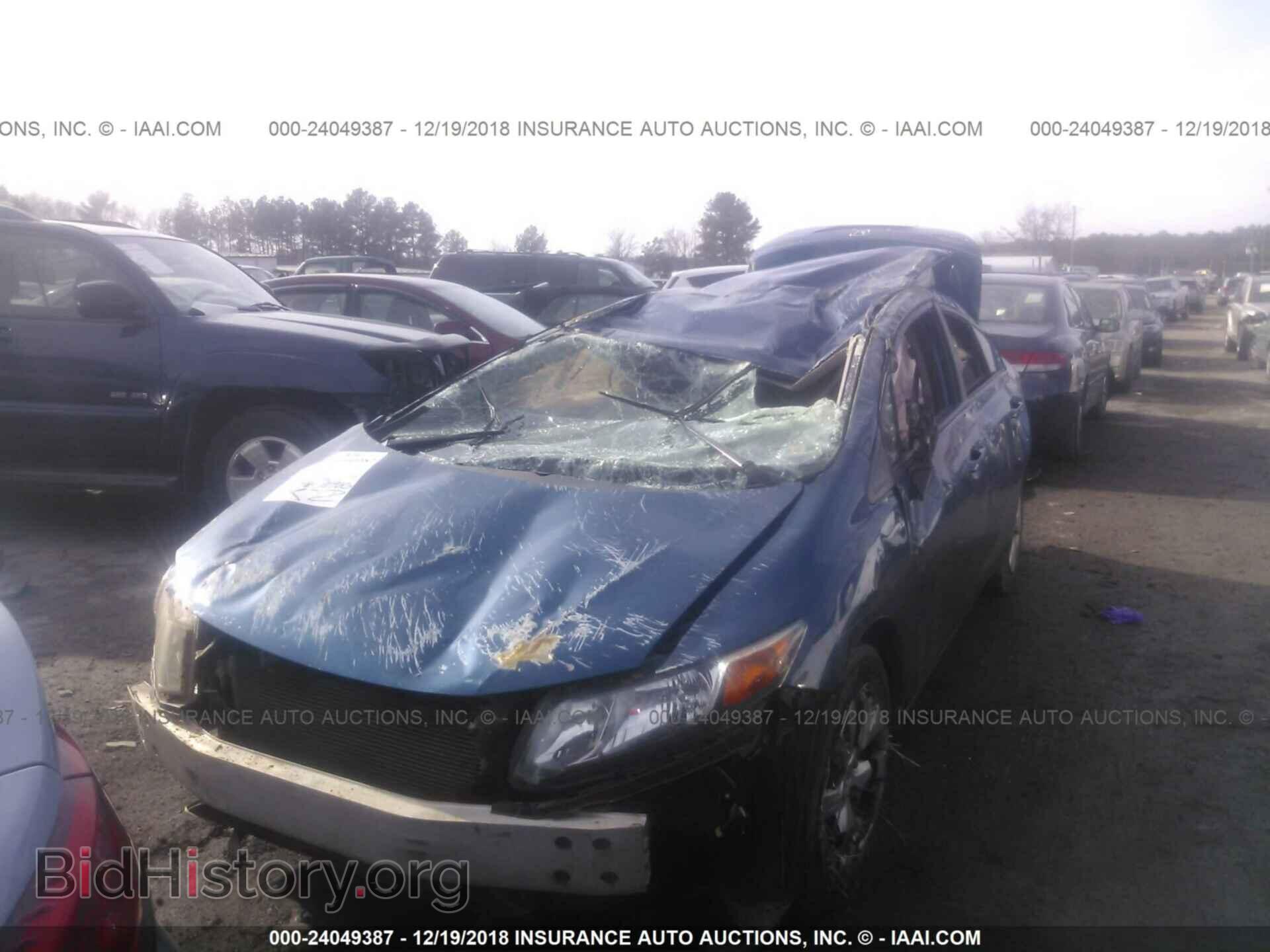 2012 HONDA CIVIC - VIN: 19XFB2F53CE083177 - Photo 6