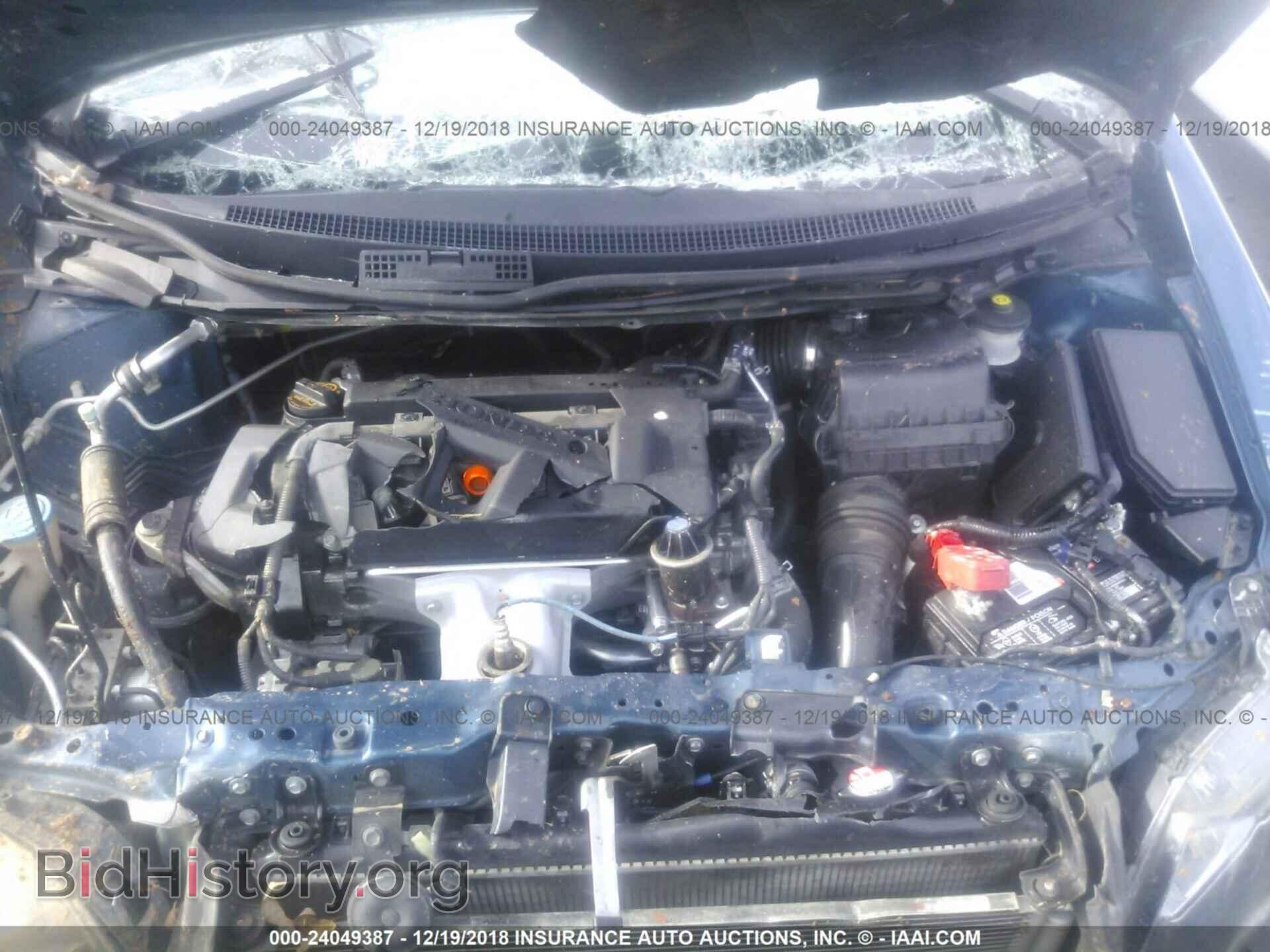 2012 HONDA CIVIC - VIN: 19XFB2F53CE083177 - Photo 10