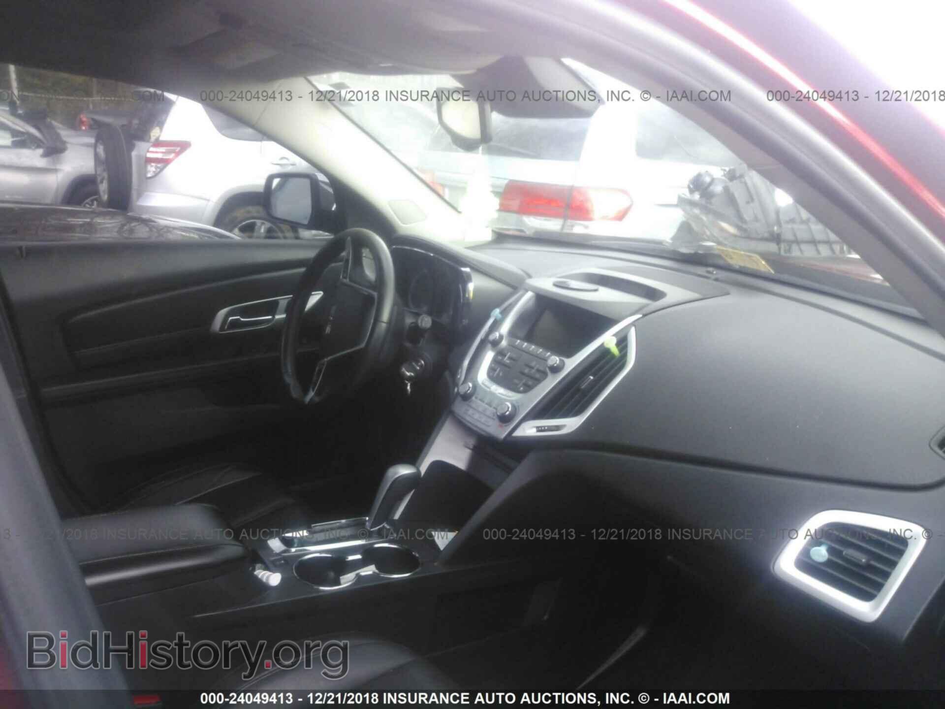 2015 GMC TERRAIN - VIN: 2GKFLTE31F6305288 - Photo 5