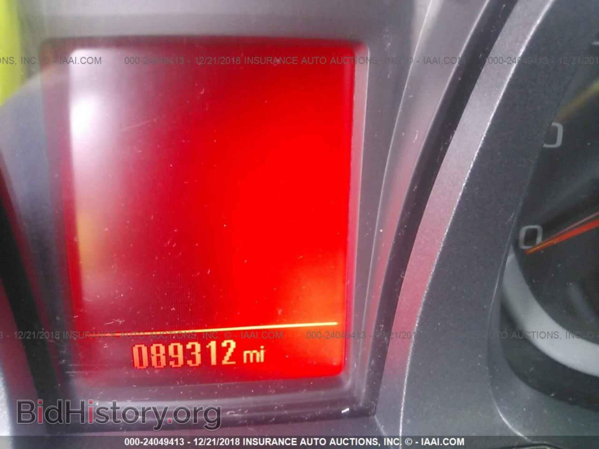 2015 GMC TERRAIN - VIN: 2GKFLTE31F6305288 - Photo 7